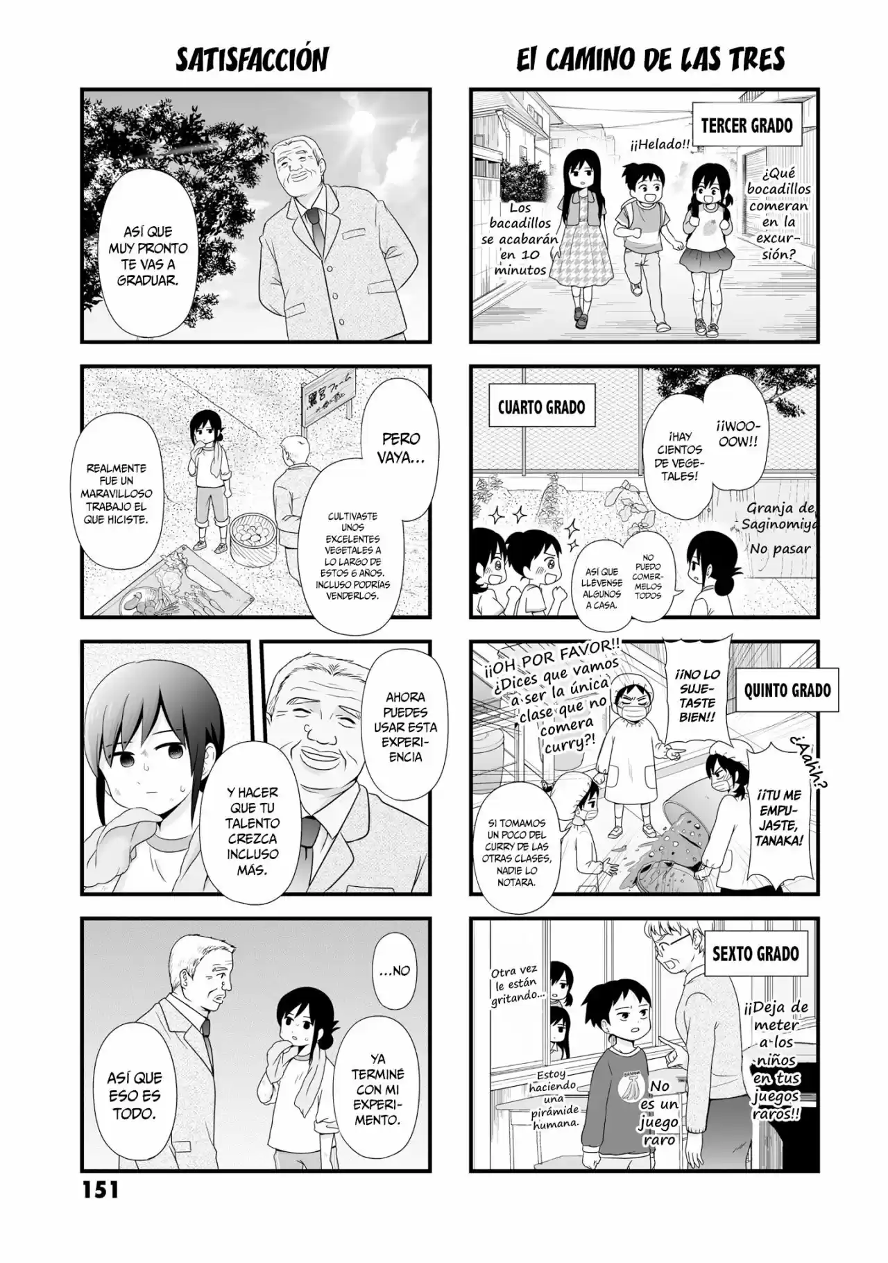Joshikousei No Mudazukai - Capítulo 64.1 - Página 7 - LectorTMOo