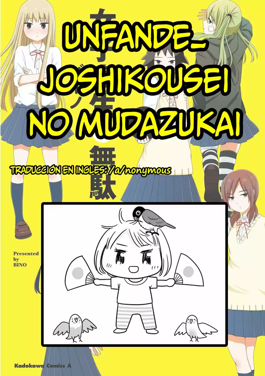 Joshikousei No Mudazukai - Capítulo 64.1 - Página 11 - LectorTMOo