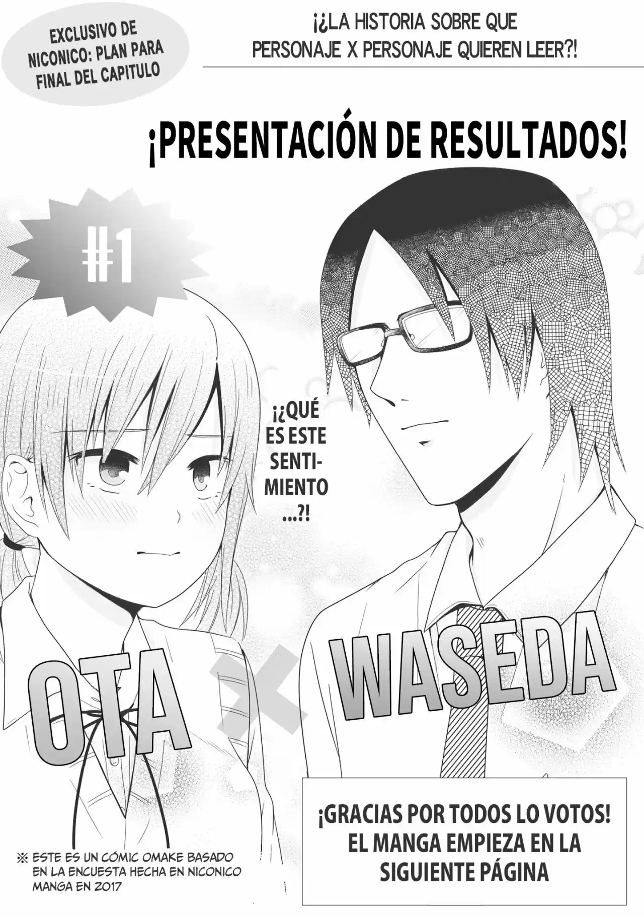 Joshikousei No Mudazukai - Capítulo 64.3 - Página 1 - LectorTMOo