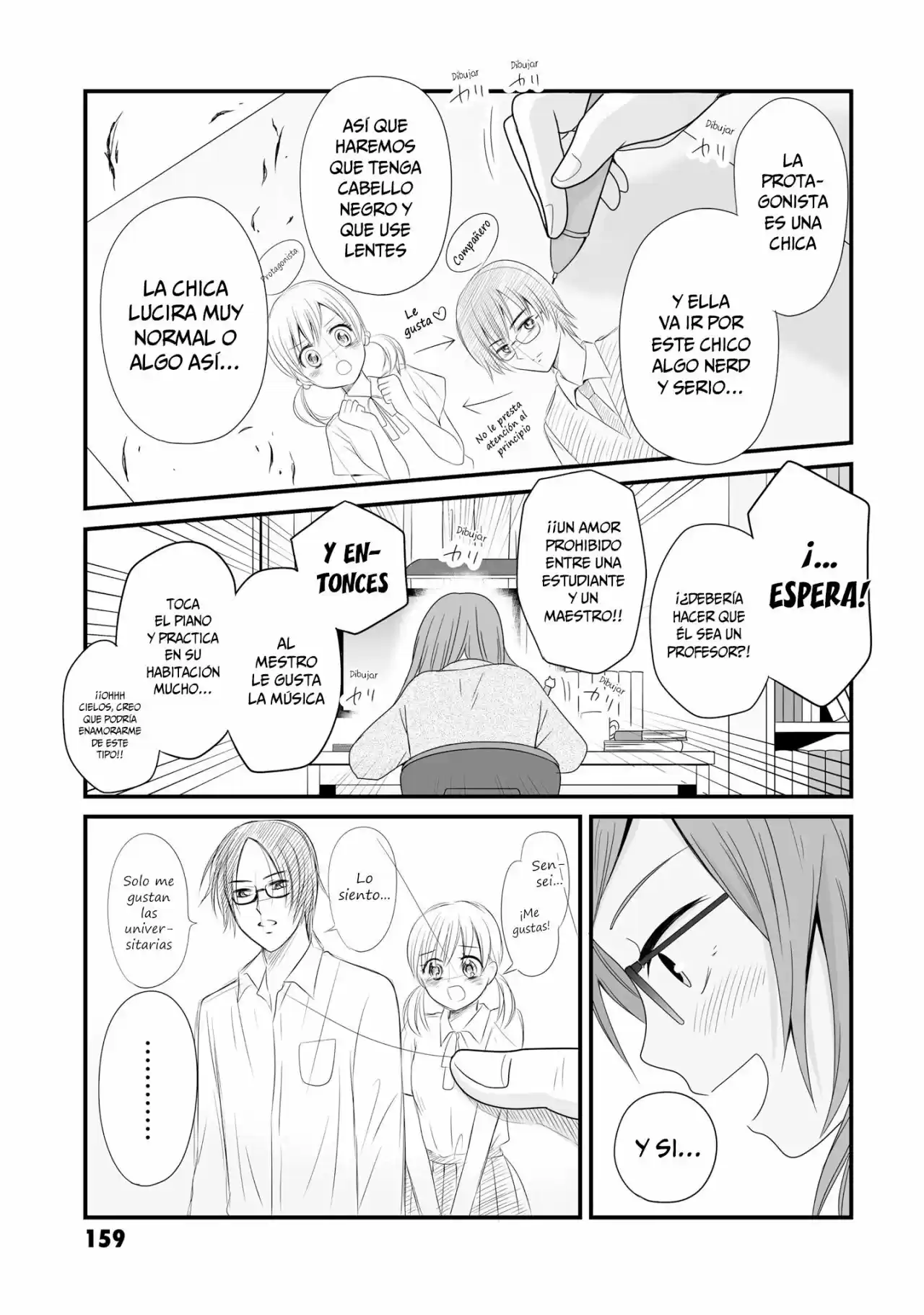 Joshikousei No Mudazukai - Capítulo 64.3 - Página 3 - LectorTMOo
