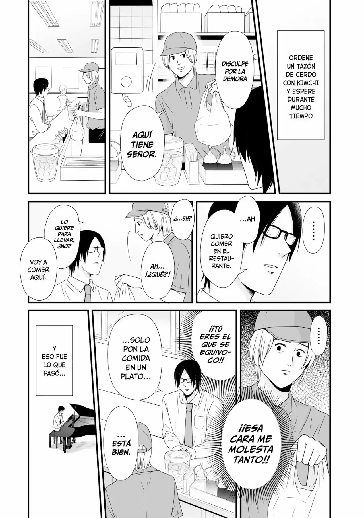 Joshikousei No Mudazukai - Capítulo 64.3 - Página 8 - LectorTMOo