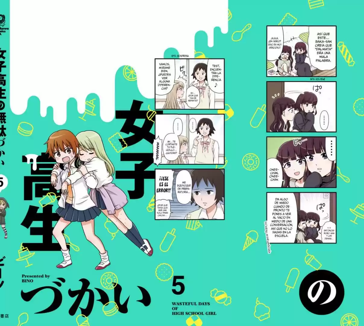 Joshikousei No Mudazukai - Capítulo 64.3 - Página 17 - LectorTMOo