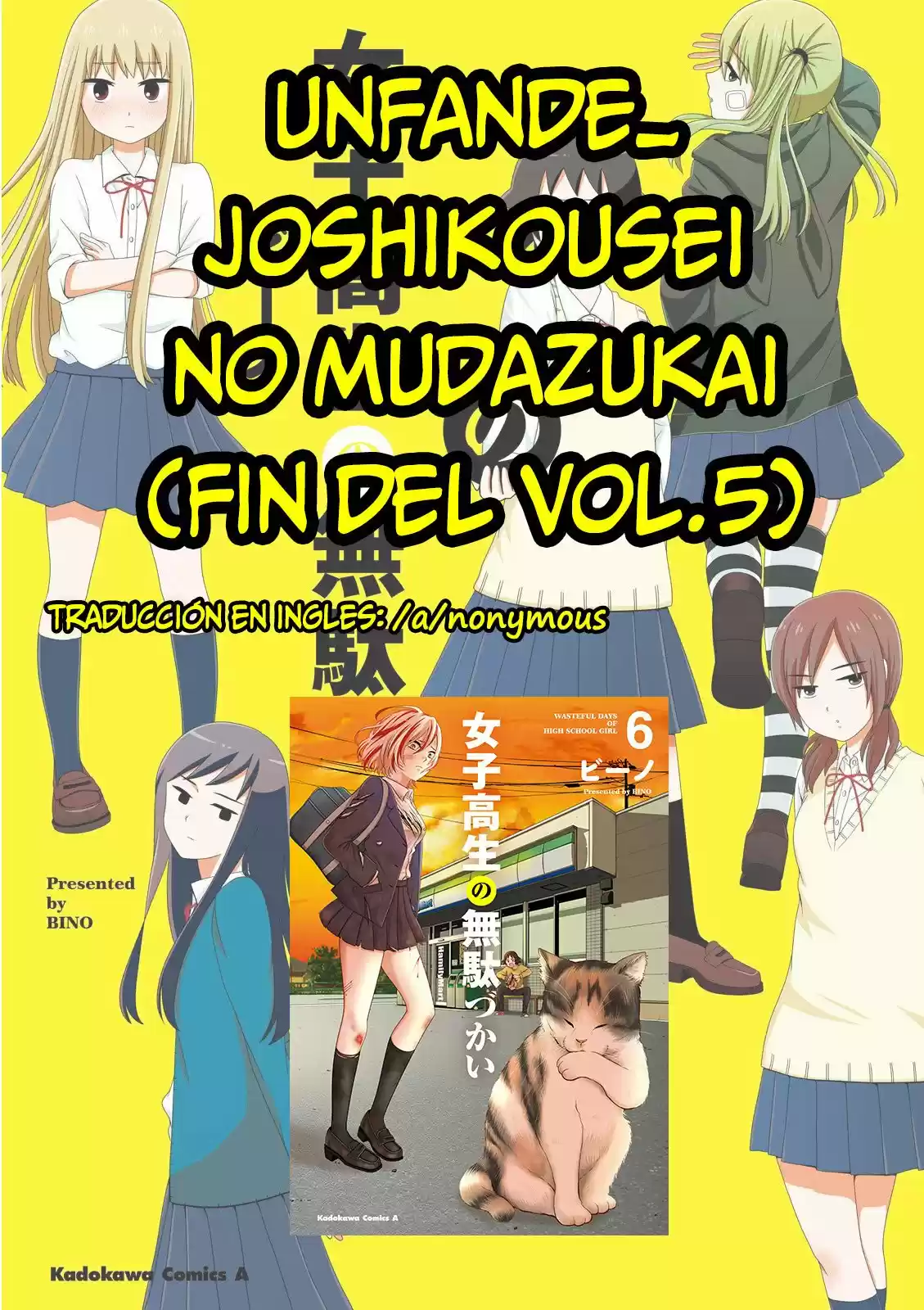 Joshikousei No Mudazukai - Capítulo 64.3 - Página 18 - LectorTMOo