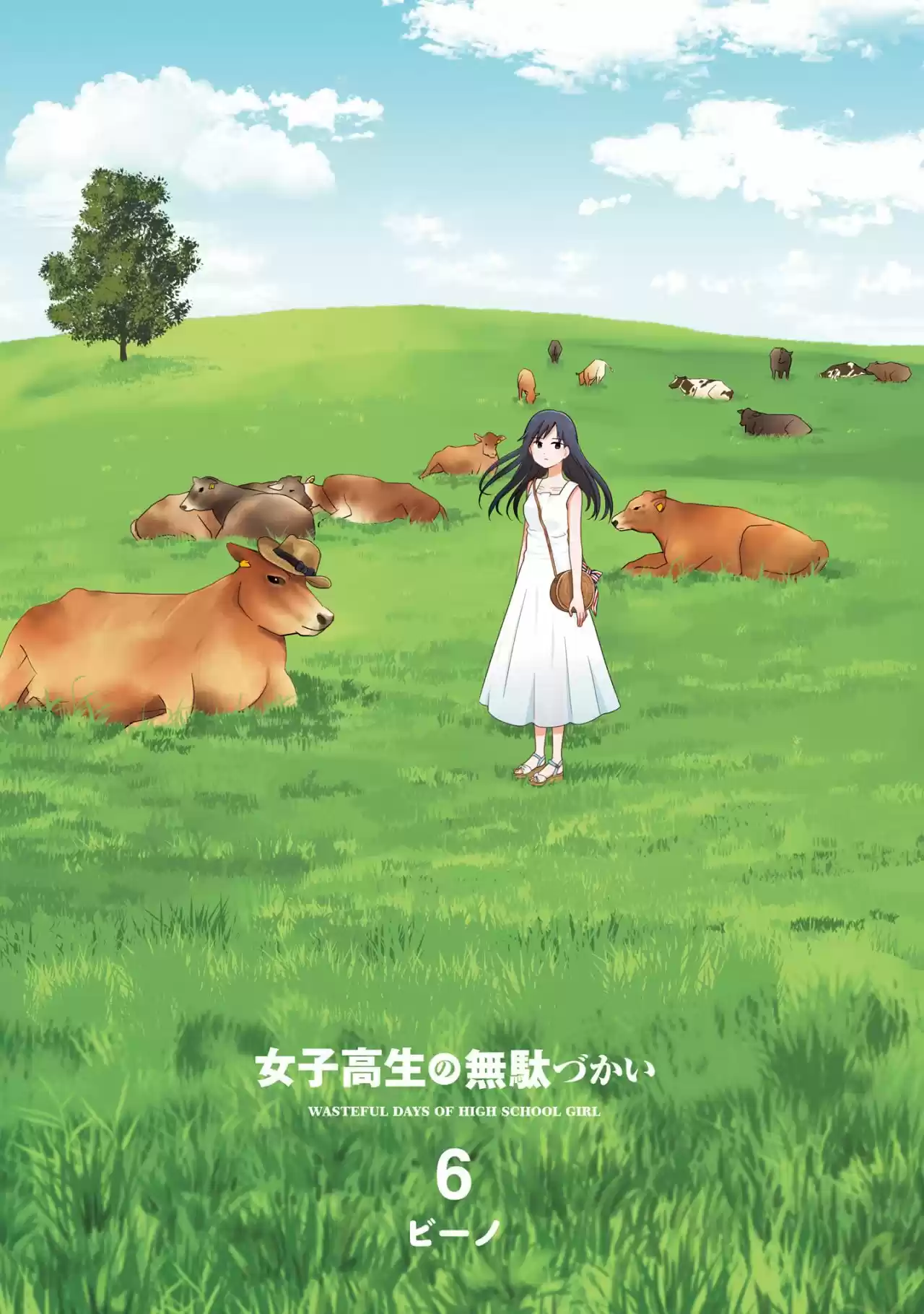 Joshikousei No Mudazukai - Capítulo 65 - Página 2 - LectorTMOo