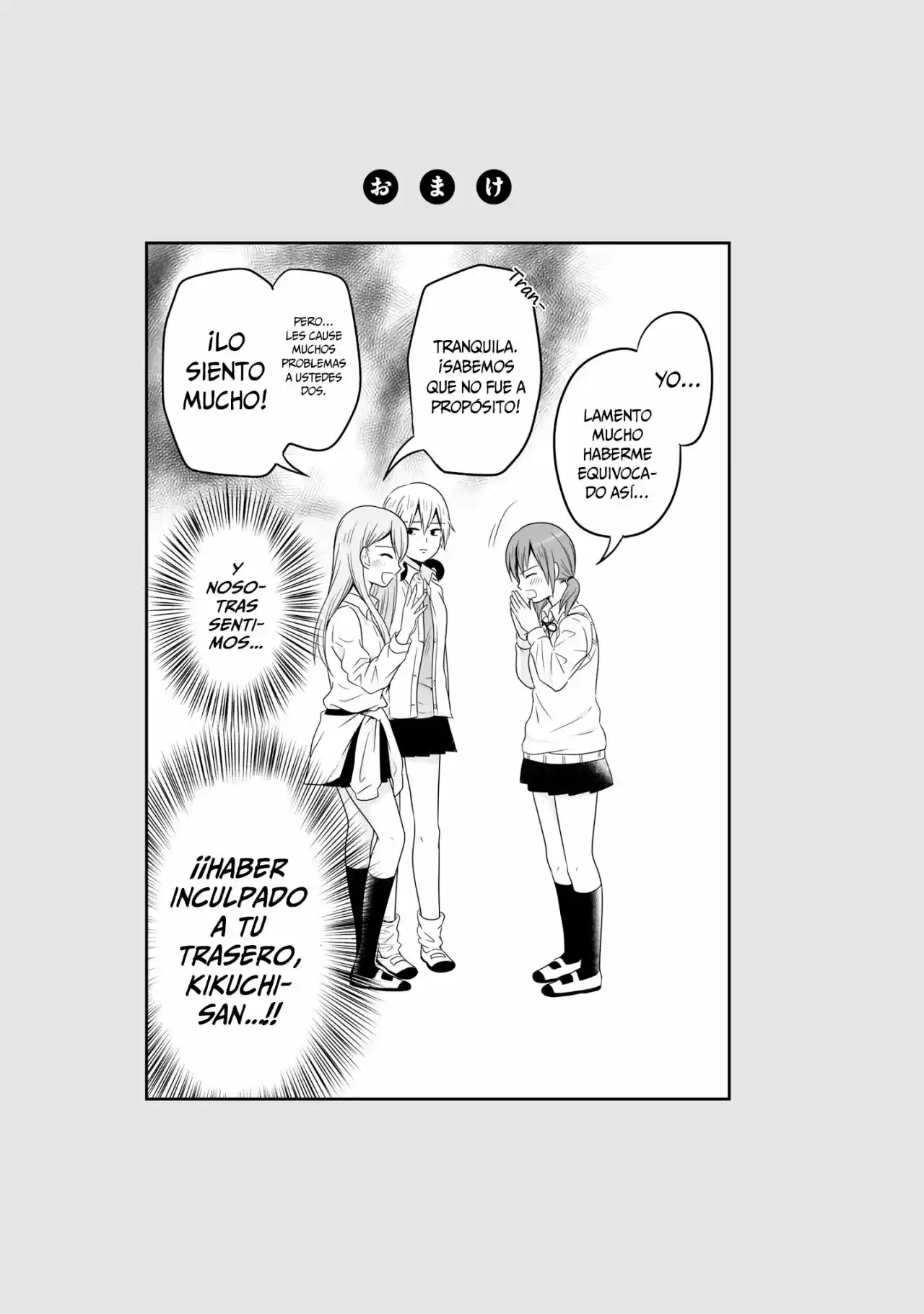 Joshikousei No Mudazukai - Capítulo 65 - Página 22 - LectorTMOo