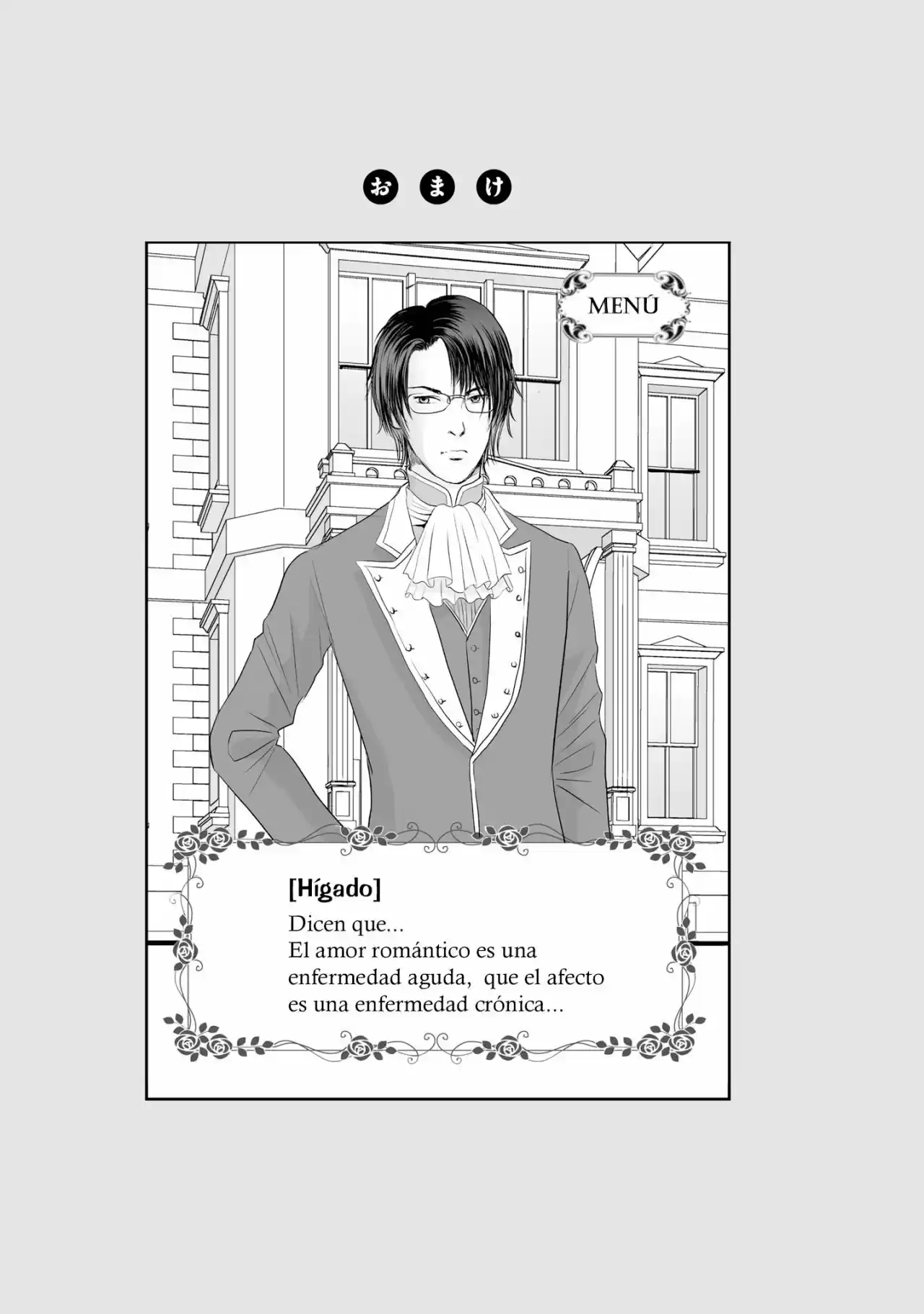 Joshikousei No Mudazukai - Capítulo 66 - Página 17 - LectorTMOo