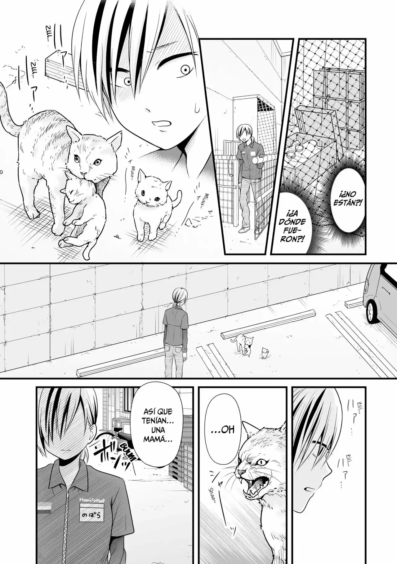Joshikousei No Mudazukai - Capítulo 67 - Página 11 - LectorTMOo