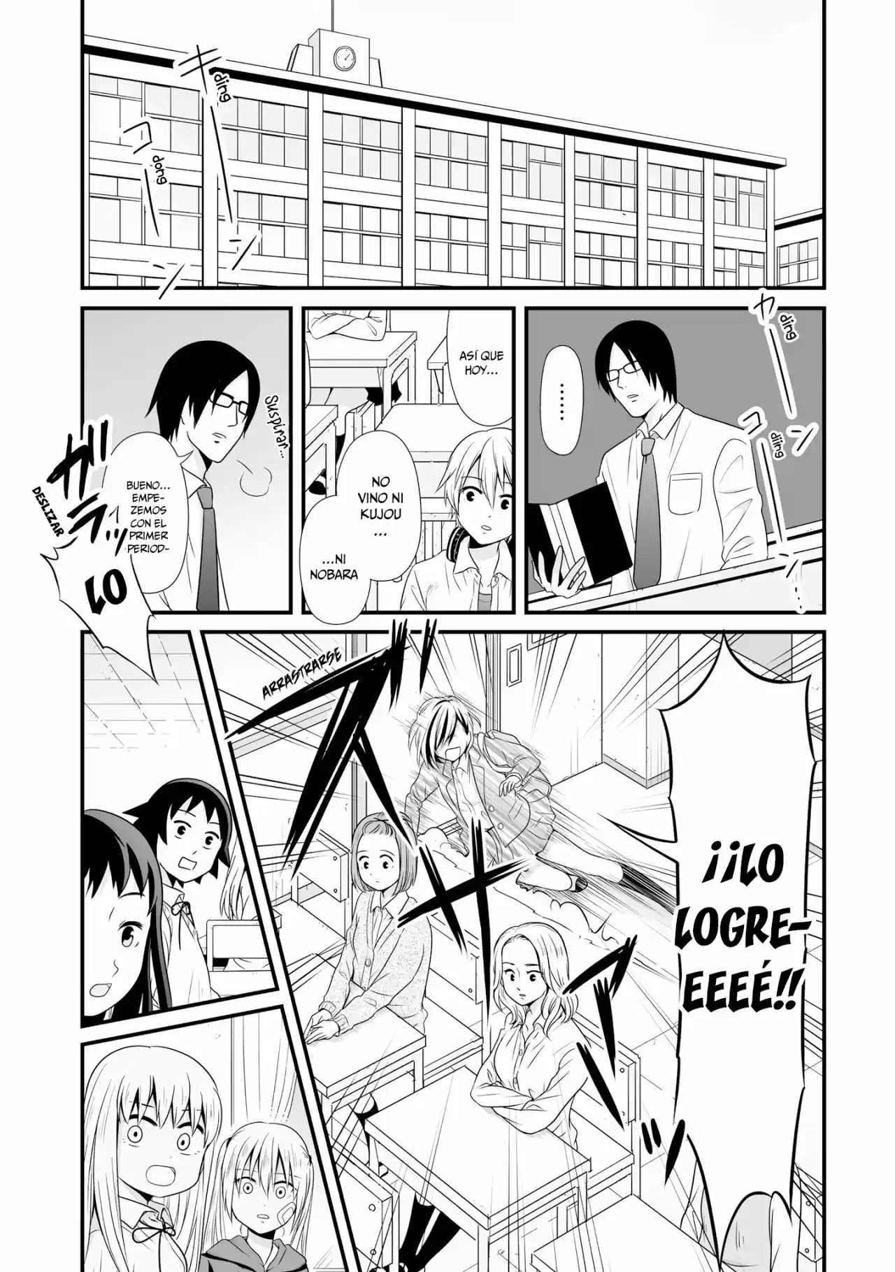 Joshikousei No Mudazukai - Capítulo 68 - Página 11 - LectorTMOo