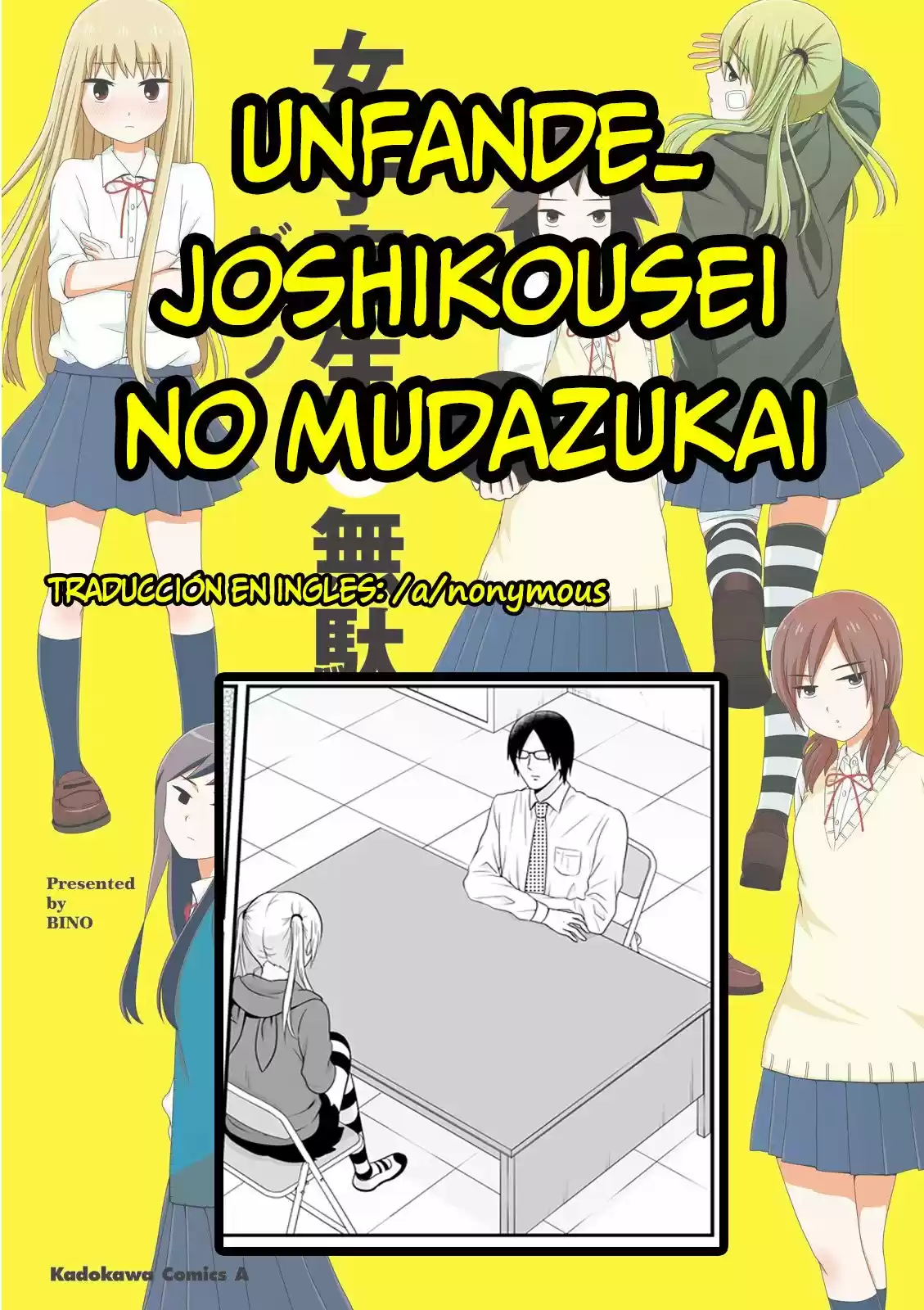 Joshikousei No Mudazukai - Capítulo 68 - Página 16 - LectorTMOo