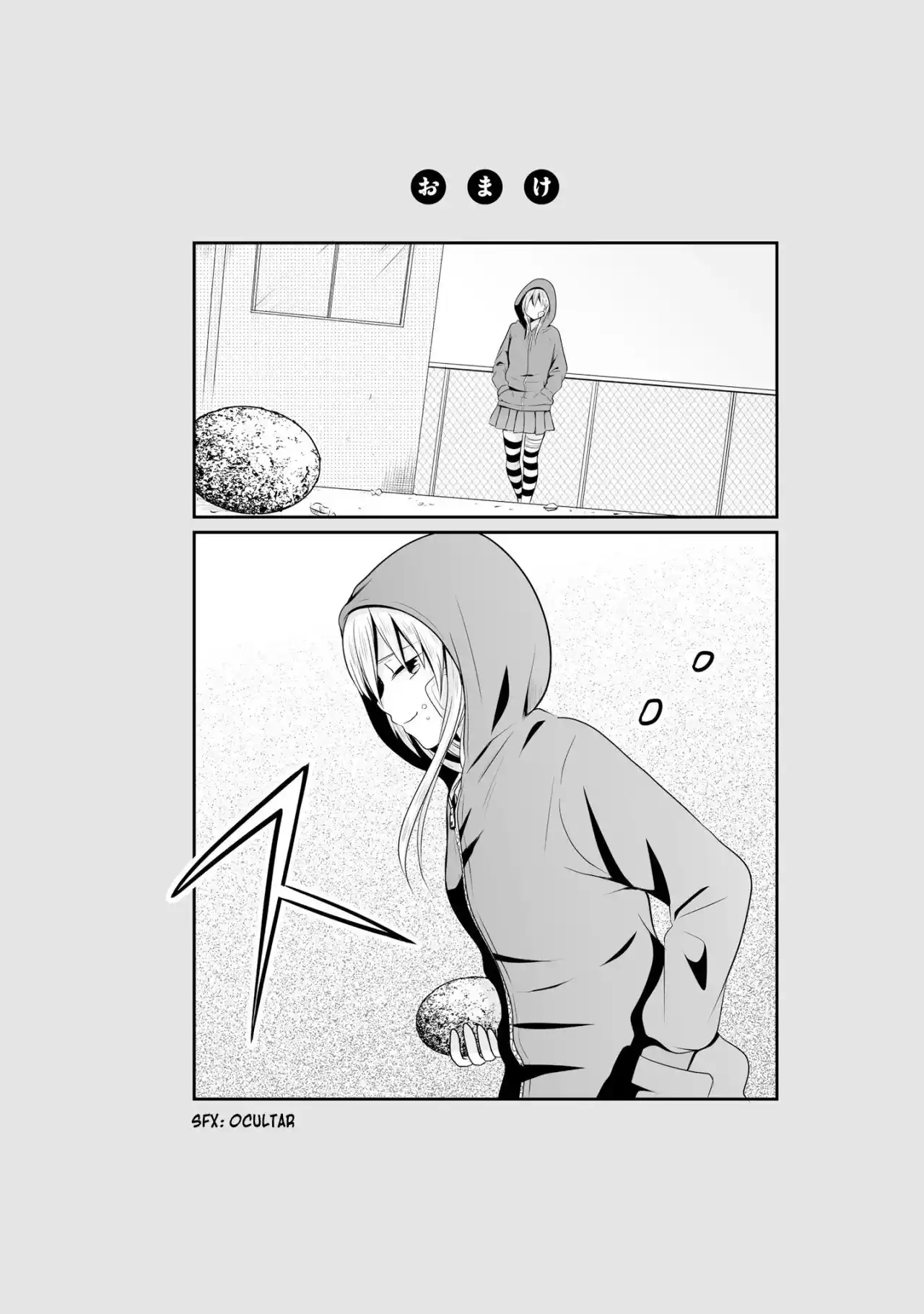 Joshikousei No Mudazukai - Capítulo 69 - Página 16 - LectorTMOo