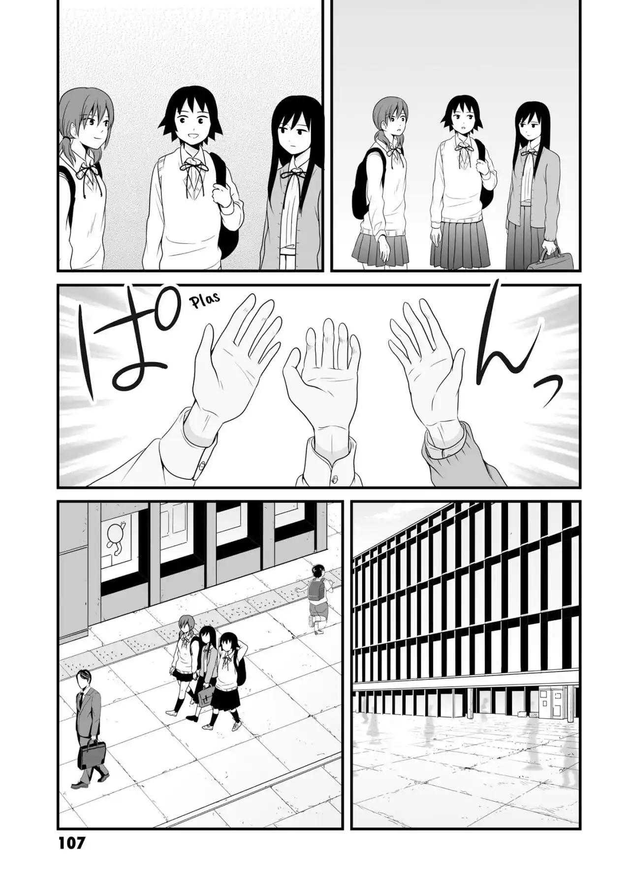 Joshikousei No Mudazukai - Capítulo 70 - Página 15 - LectorTMOo