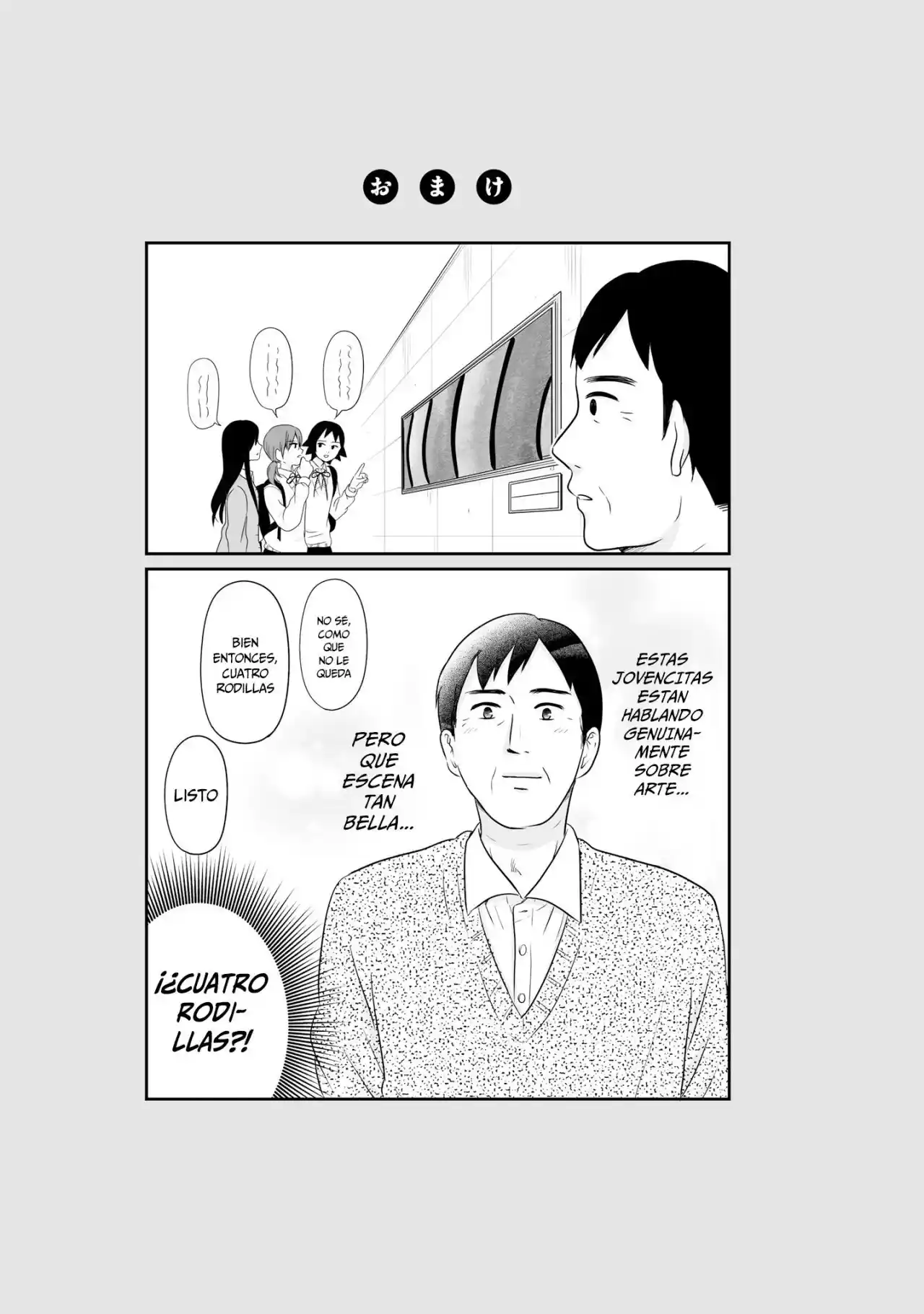 Joshikousei No Mudazukai - Capítulo 70 - Página 17 - LectorTMOo