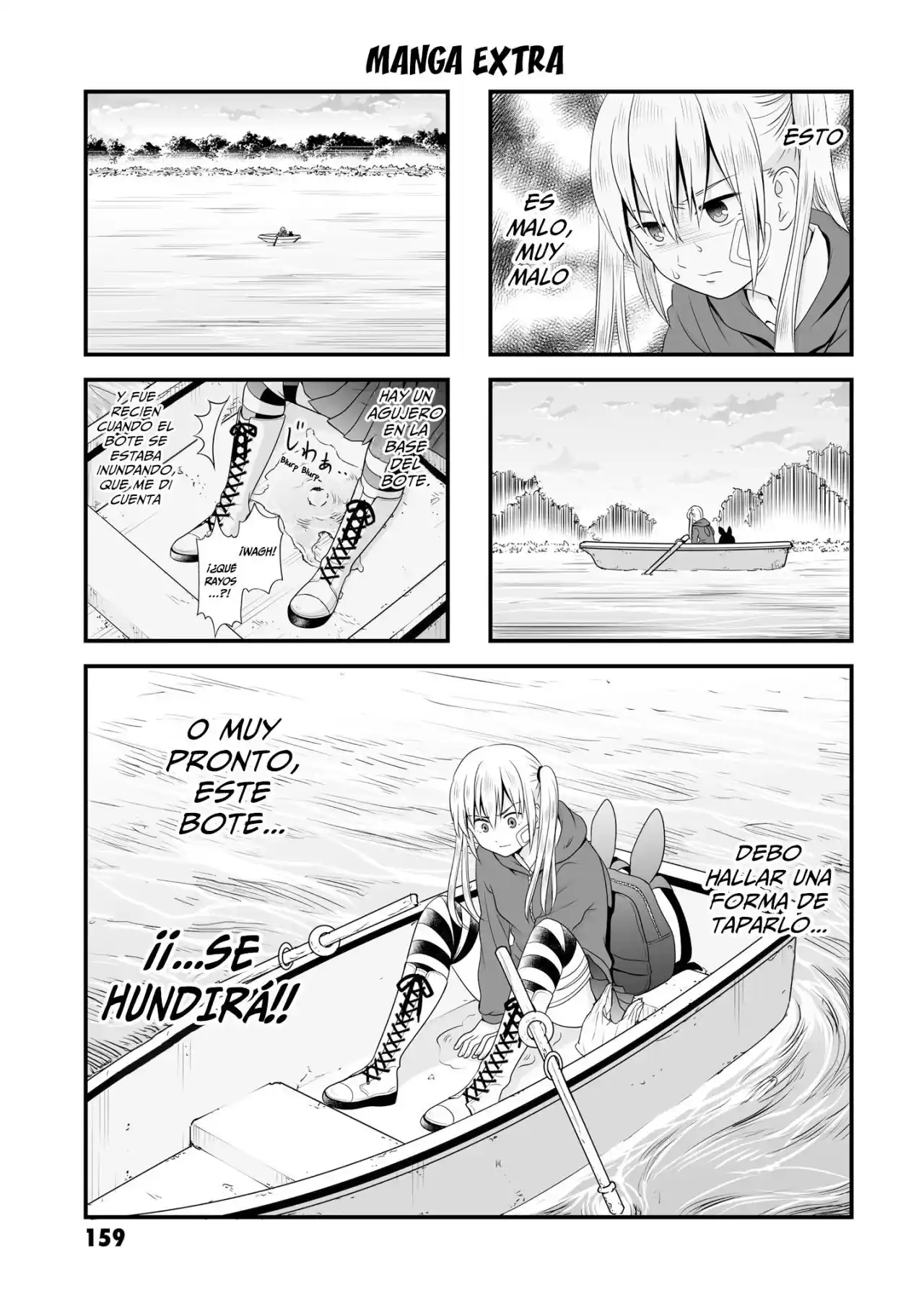 Joshikousei No Mudazukai - Capítulo 72.1 - Página 1 - LectorTMOo