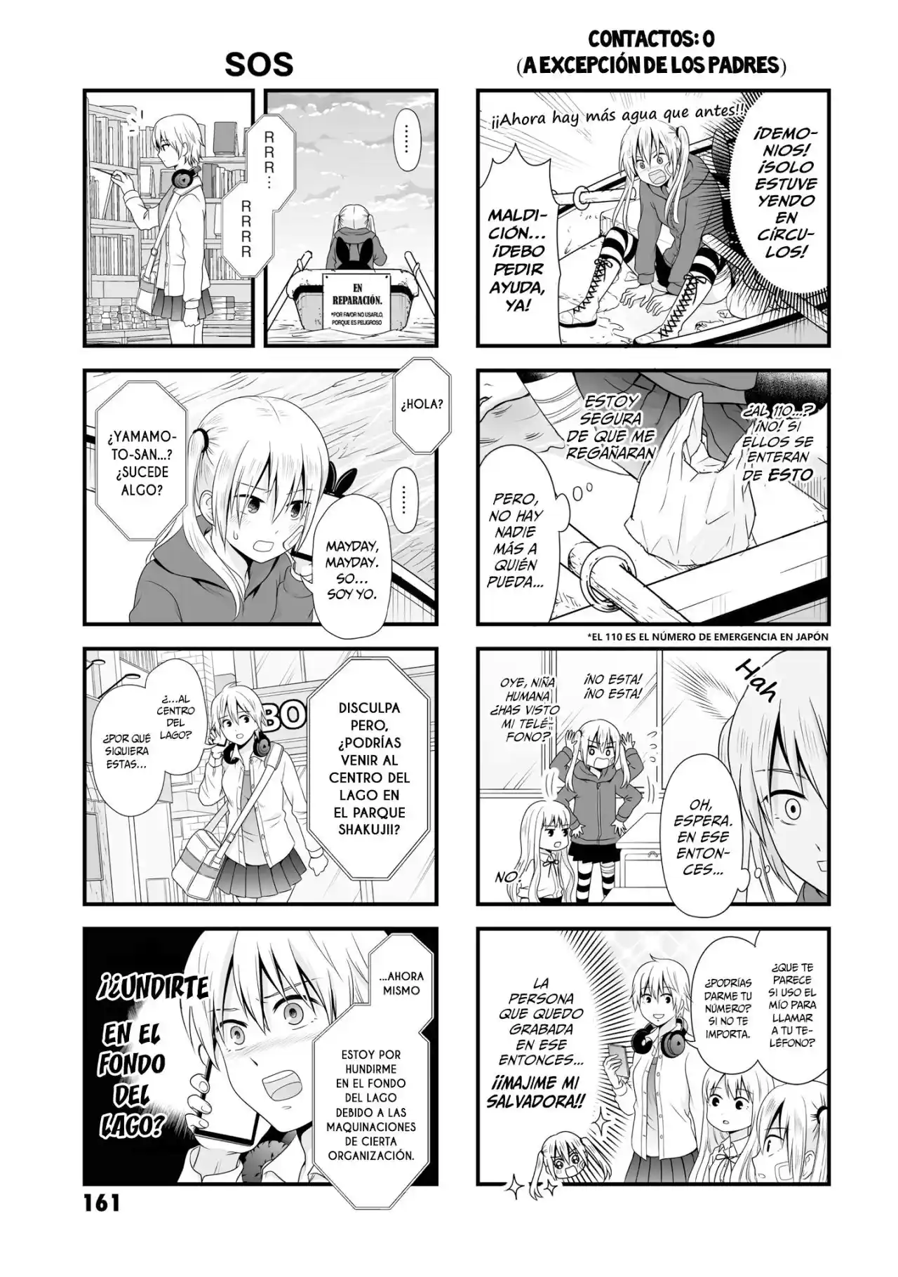 Joshikousei No Mudazukai - Capítulo 72.1 - Página 3 - LectorTMOo