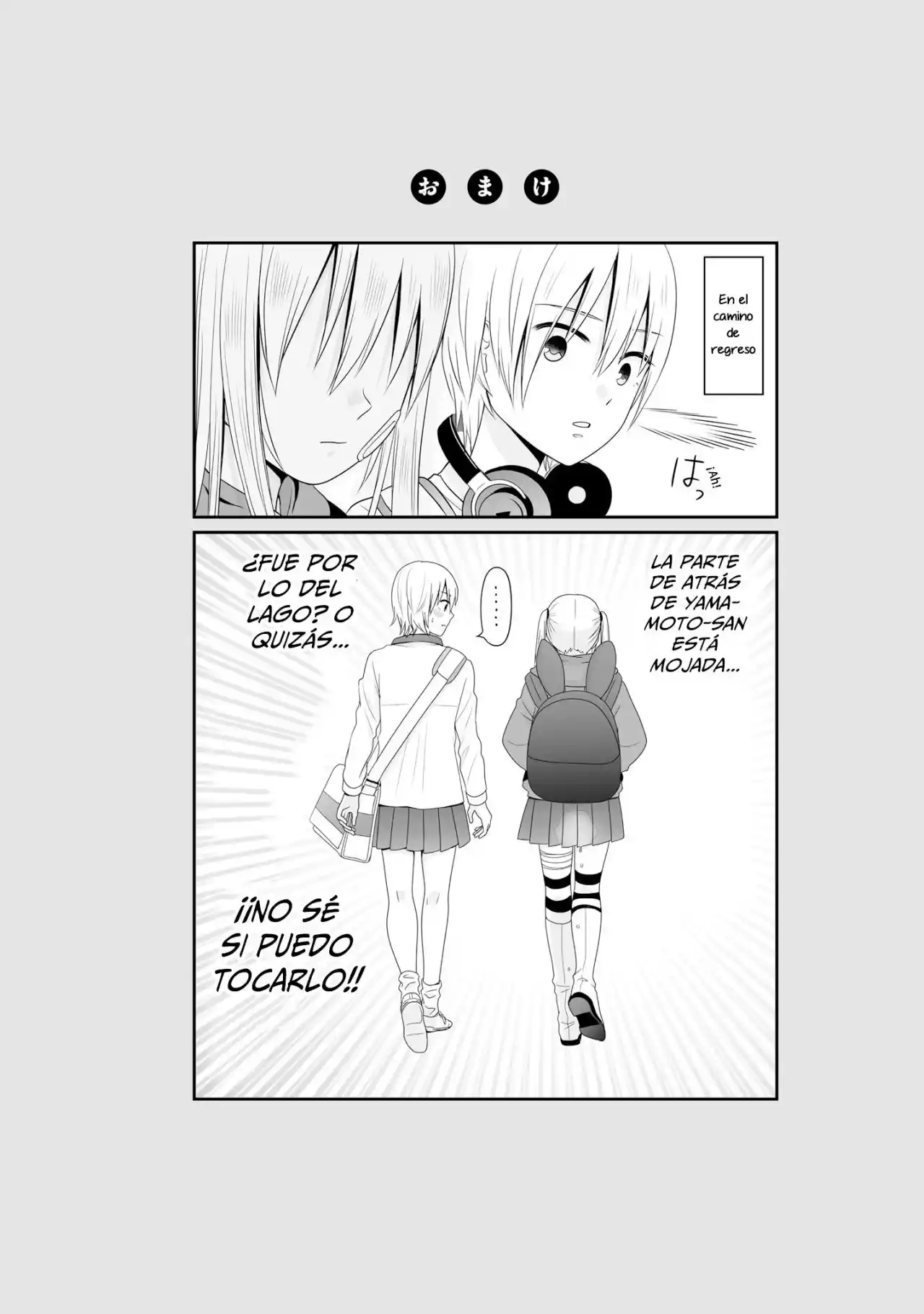 Joshikousei No Mudazukai - Capítulo 72.1 - Página 8 - LectorTMOo