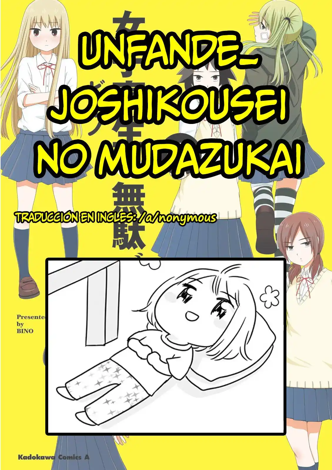Joshikousei No Mudazukai - Capítulo 72.1 - Página 9 - LectorTMOo