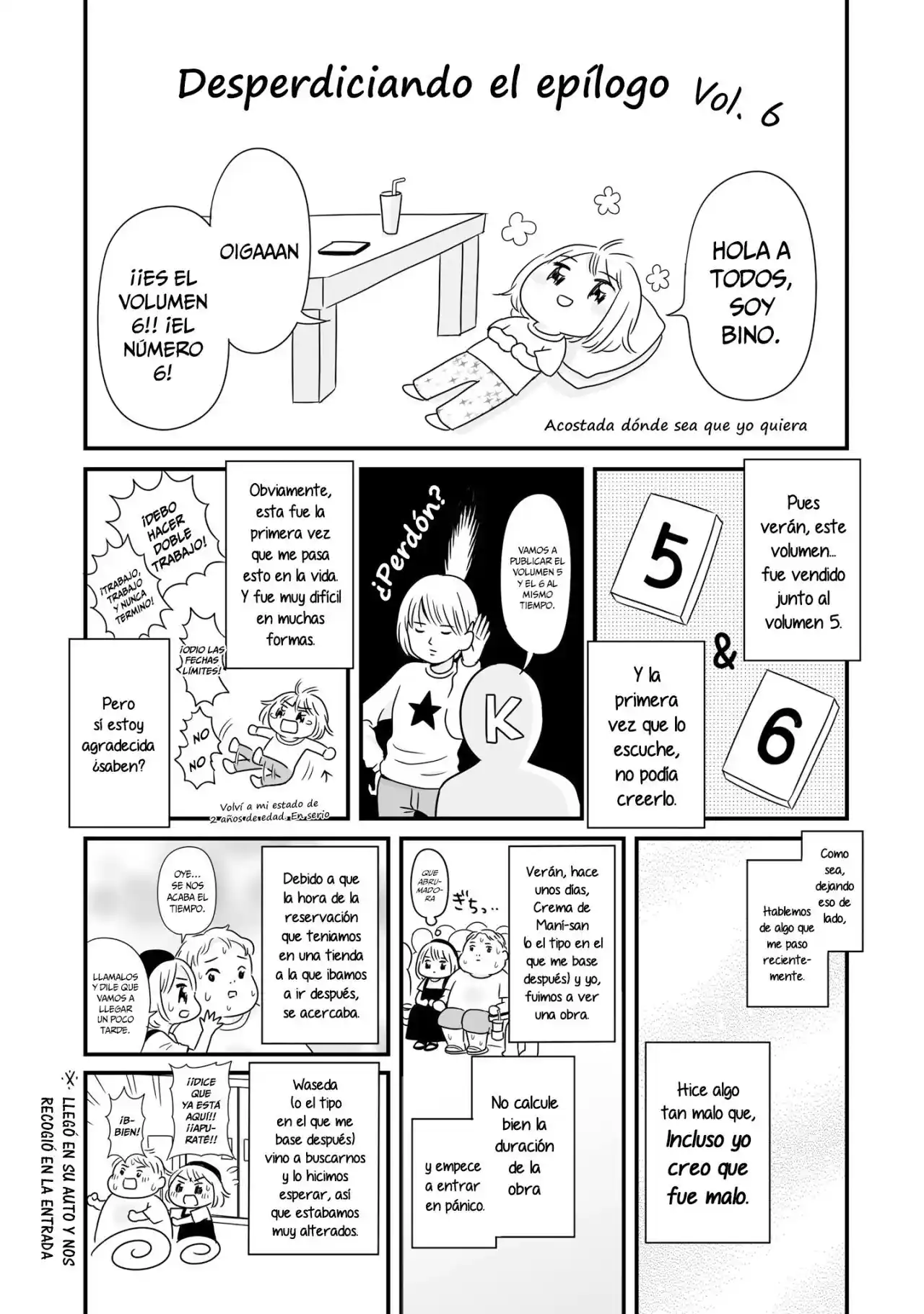 Joshikousei No Mudazukai - Capítulo 72.2 - Página 1 - LectorTMOo