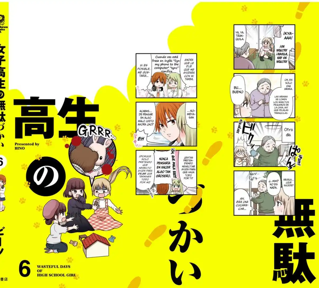 Joshikousei No Mudazukai - Capítulo 72.2 - Página 5 - LectorTMOo