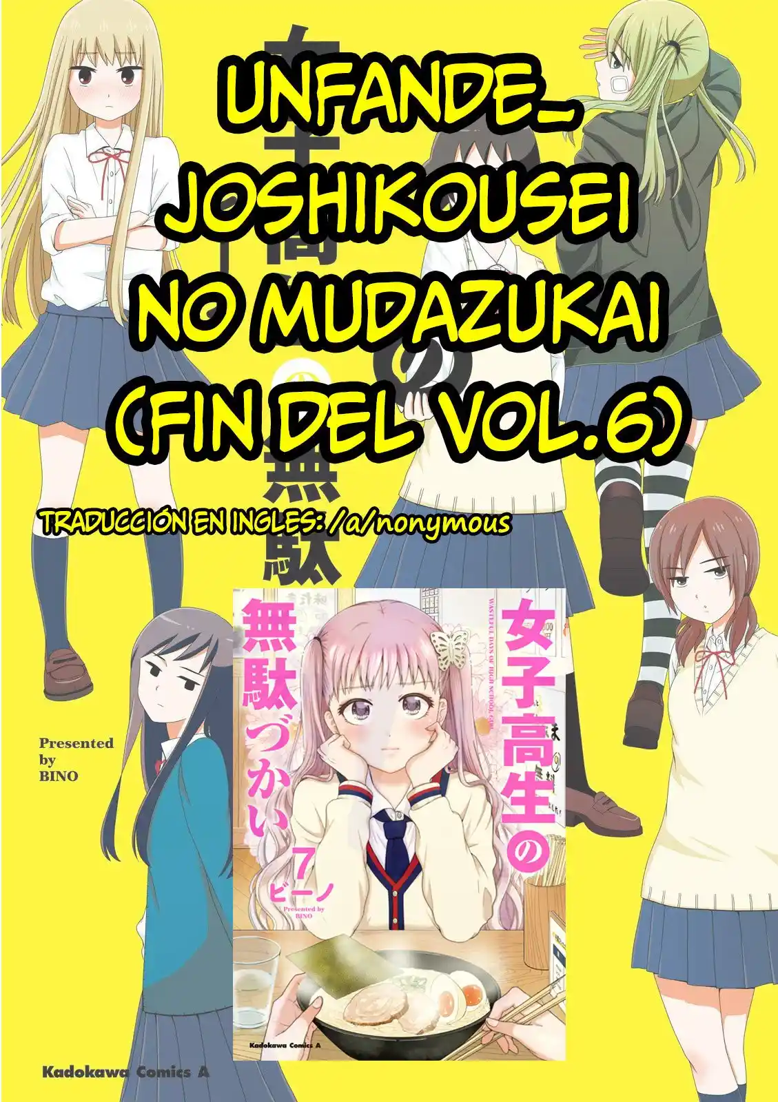 Joshikousei No Mudazukai - Capítulo 72.2 - Página 8 - LectorTMOo