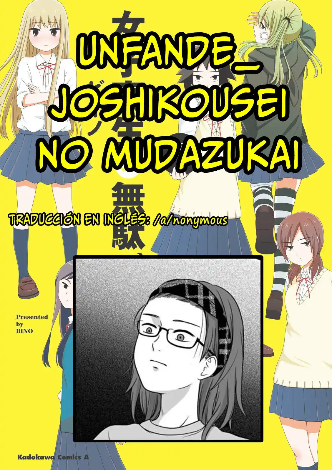Joshikousei No Mudazukai - Capítulo 74 - Página 18 - LectorTMOo