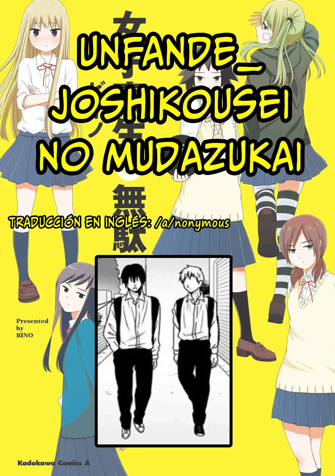 Joshikousei No Mudazukai - Capítulo 75 - Página 16 - LectorTMOo