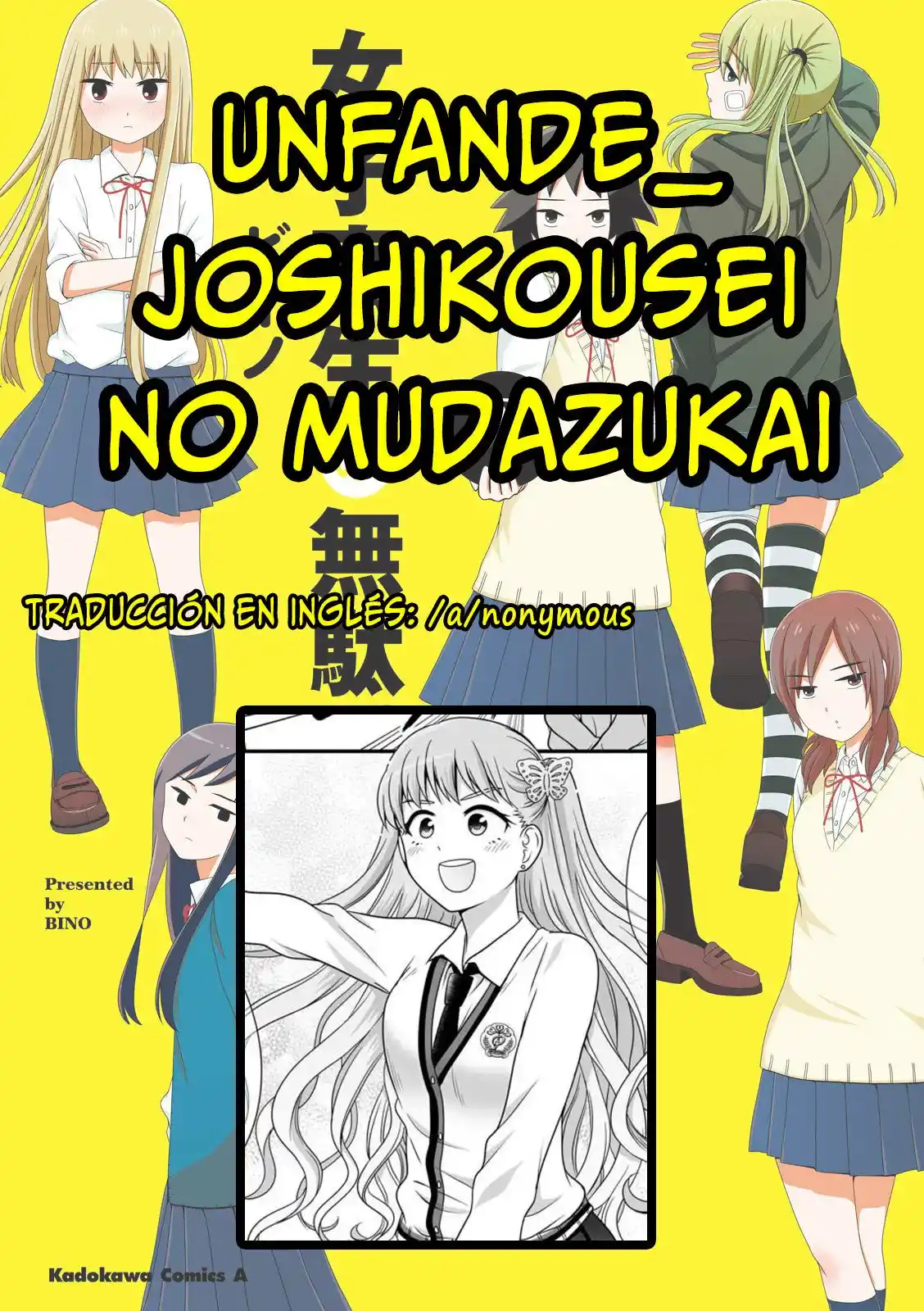 Joshikousei No Mudazukai - Capítulo 76 - Página 23 - LectorTMOo