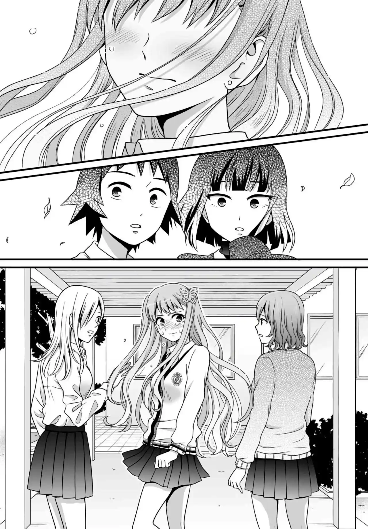 Joshikousei No Mudazukai - Capítulo 77 - Página 10 - LectorTMOo