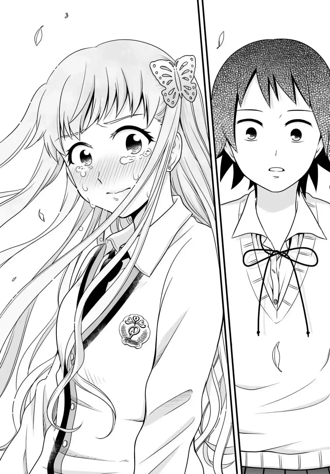 Joshikousei No Mudazukai - Capítulo 77 - Página 27 - LectorTMOo