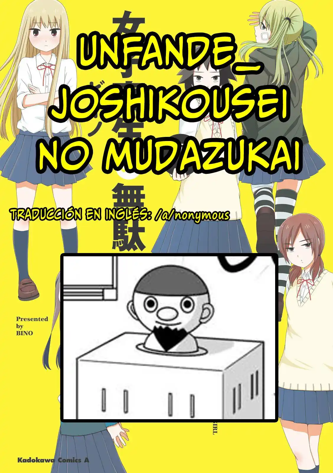 Joshikousei No Mudazukai - Capítulo 77 - Página 32 - LectorTMOo