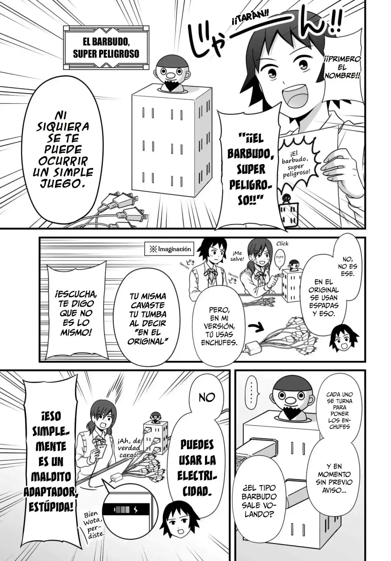 Joshikousei No Mudazukai - Capítulo 78 - Página 5 - LectorTMOo