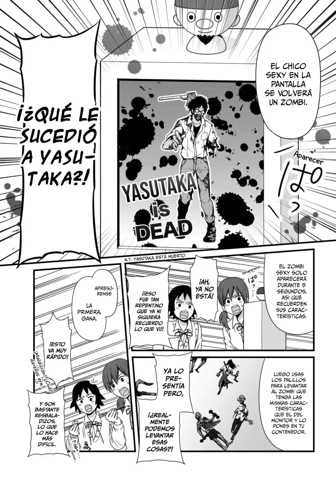 Joshikousei No Mudazukai - Capítulo 78 - Página 13 - LectorTMOo