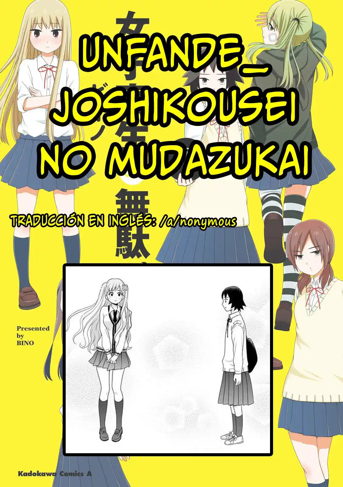 Joshikousei No Mudazukai - Capítulo 78 - Página 19 - LectorTMOo