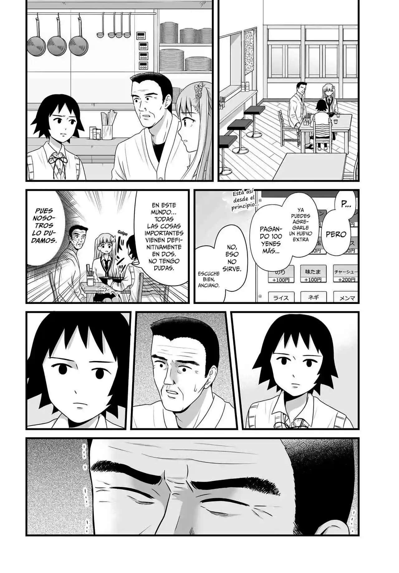 Joshikousei No Mudazukai - Capítulo 79 - Página 18 - LectorTMOo