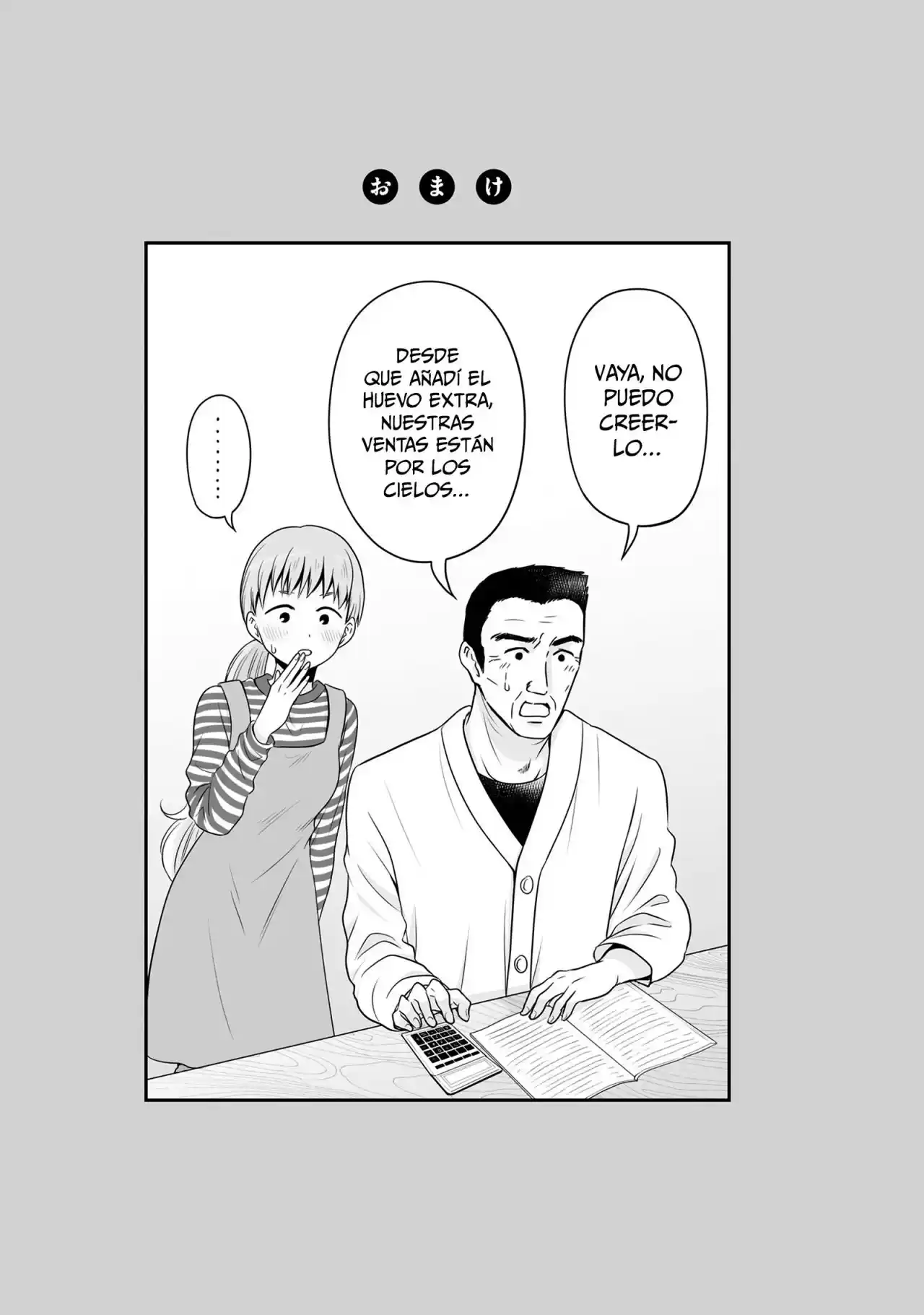 Joshikousei No Mudazukai - Capítulo 79 - Página 23 - LectorTMOo