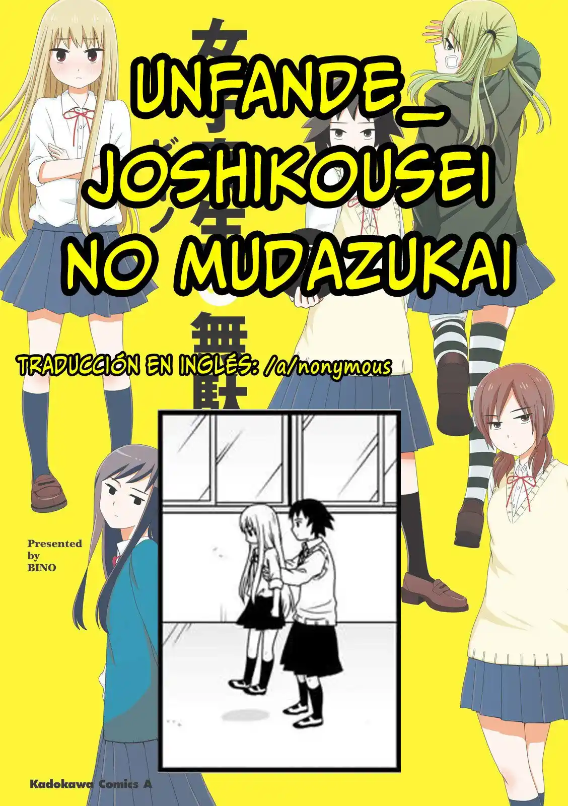 Joshikousei No Mudazukai - Capítulo 79 - Página 25 - LectorTMOo