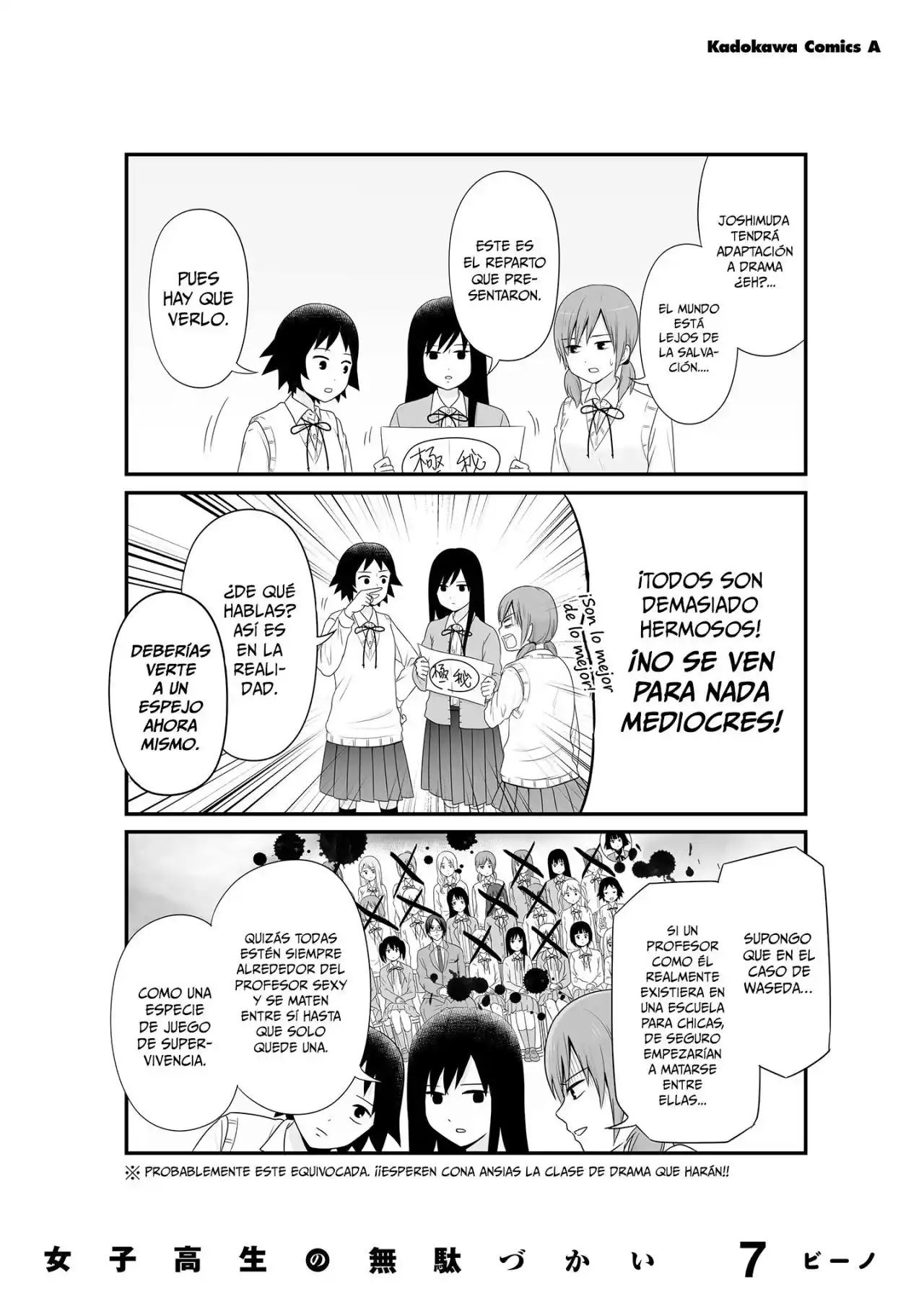 Joshikousei No Mudazukai - Capítulo 80.2 - Página 6 - LectorTMOo