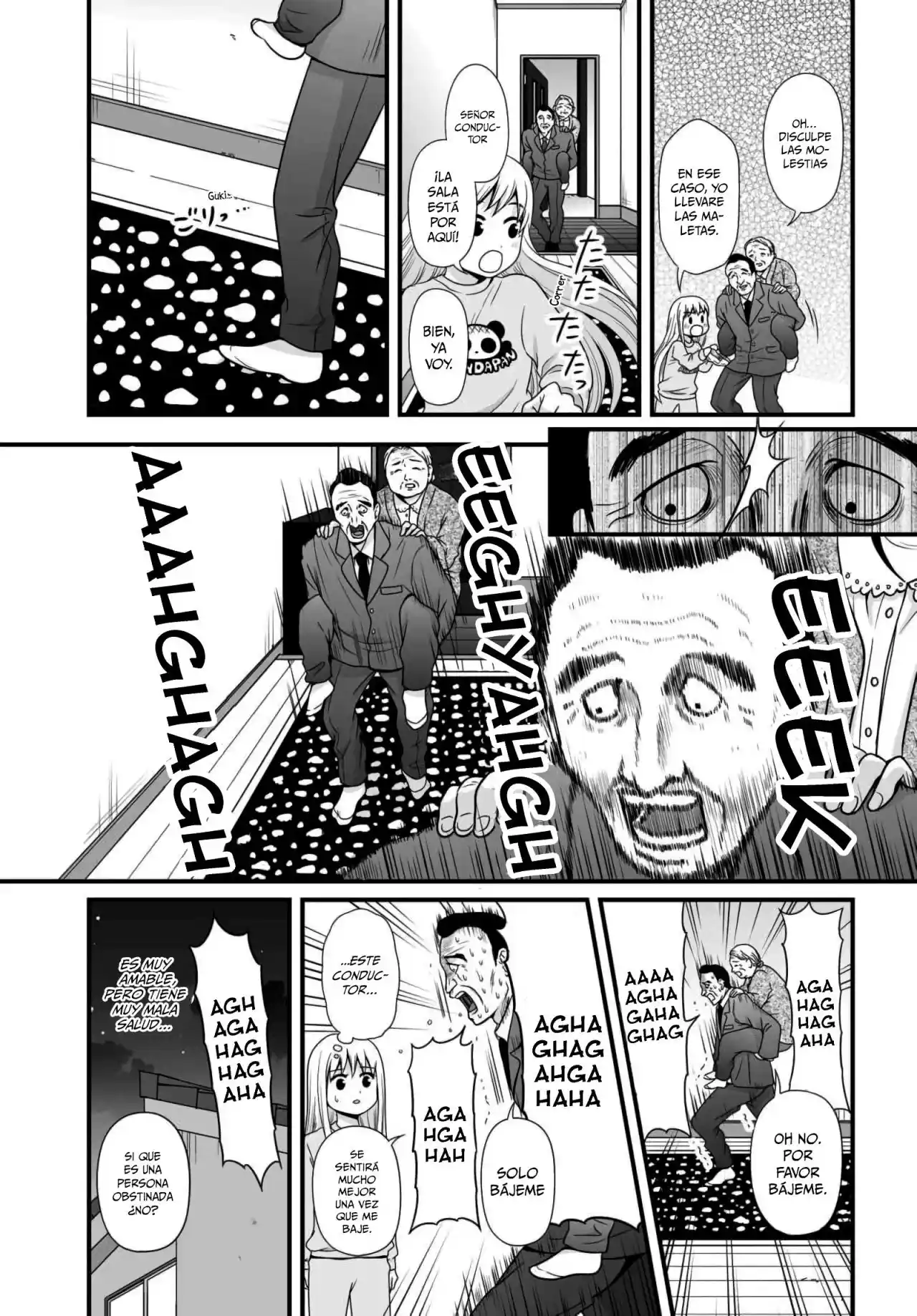 Joshikousei No Mudazukai - Capítulo 80 - Página 17 - LectorTMOo
