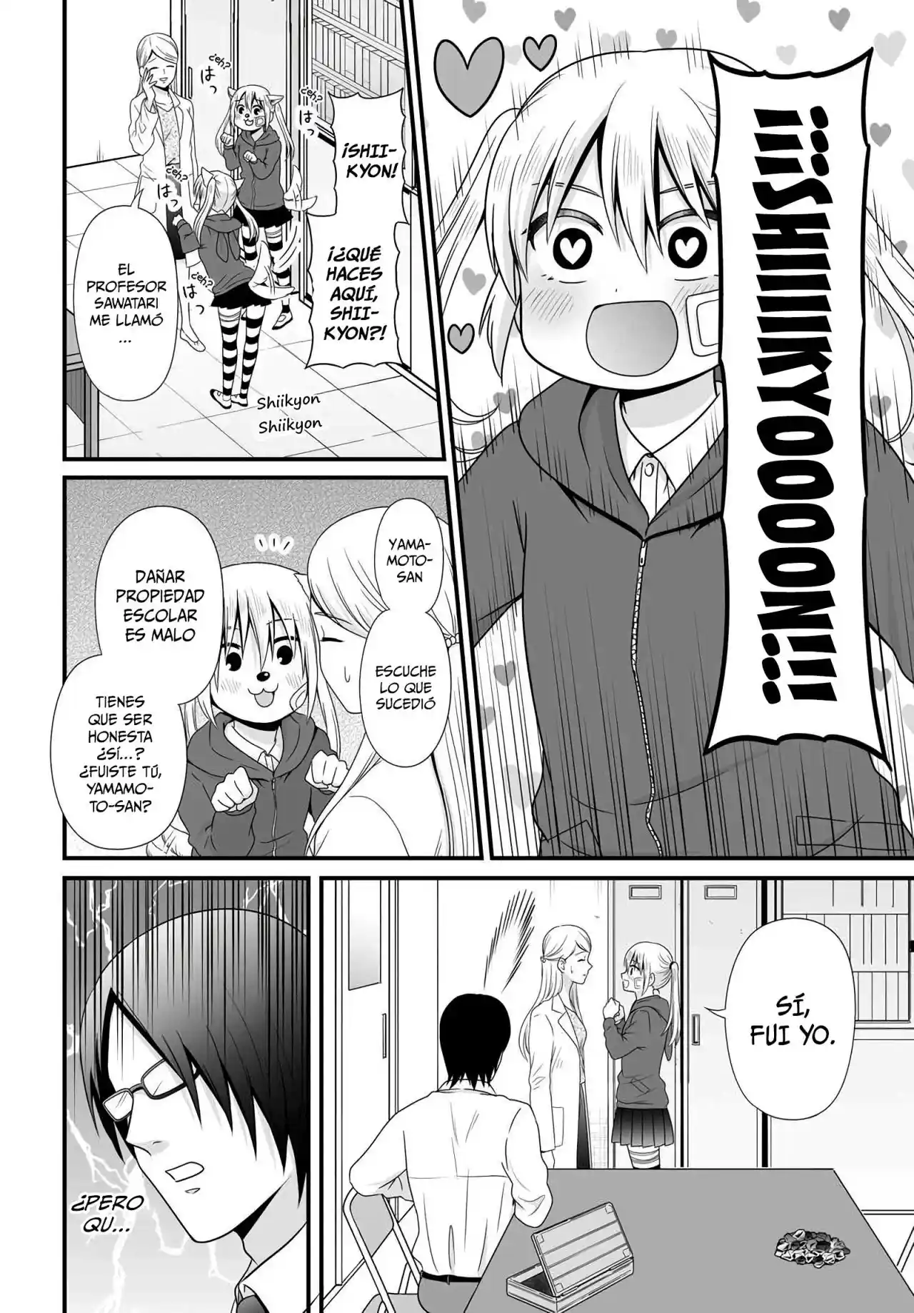 Joshikousei No Mudazukai - Capítulo 81 - Página 16 - LectorTMOo