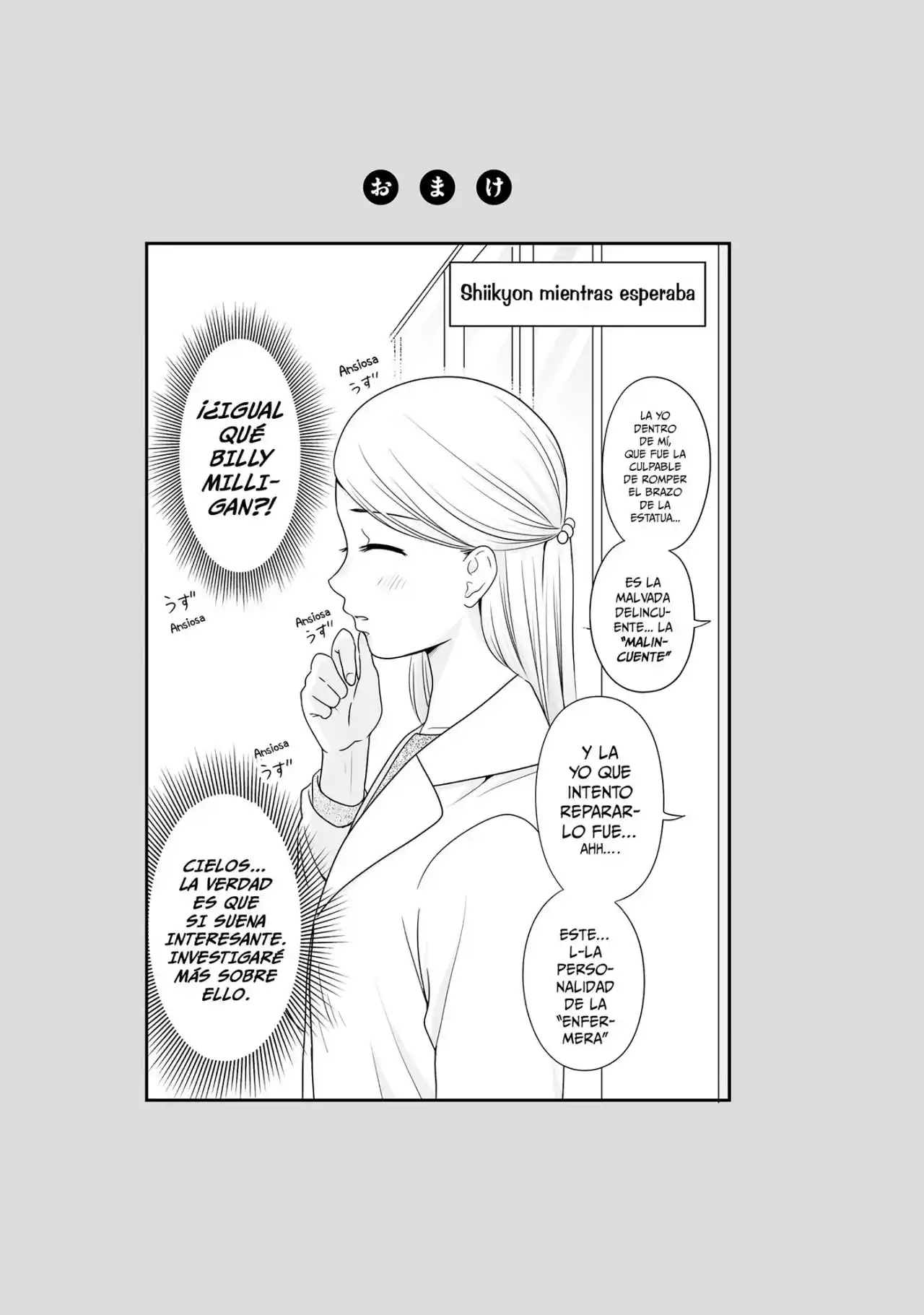 Joshikousei No Mudazukai - Capítulo 81 - Página 21 - LectorTMOo