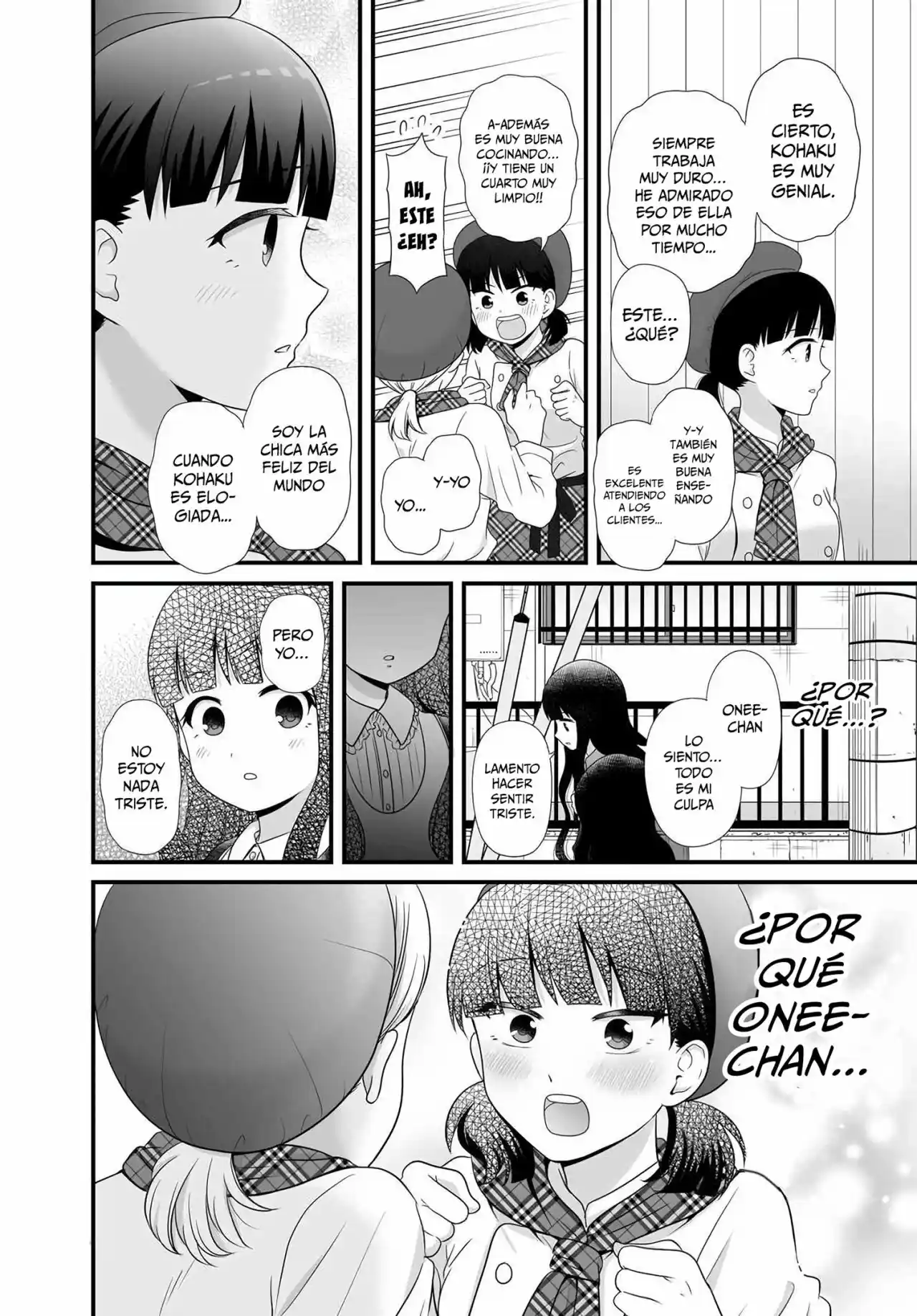 Joshikousei No Mudazukai - Capítulo 82 - Página 17 - LectorTMOo