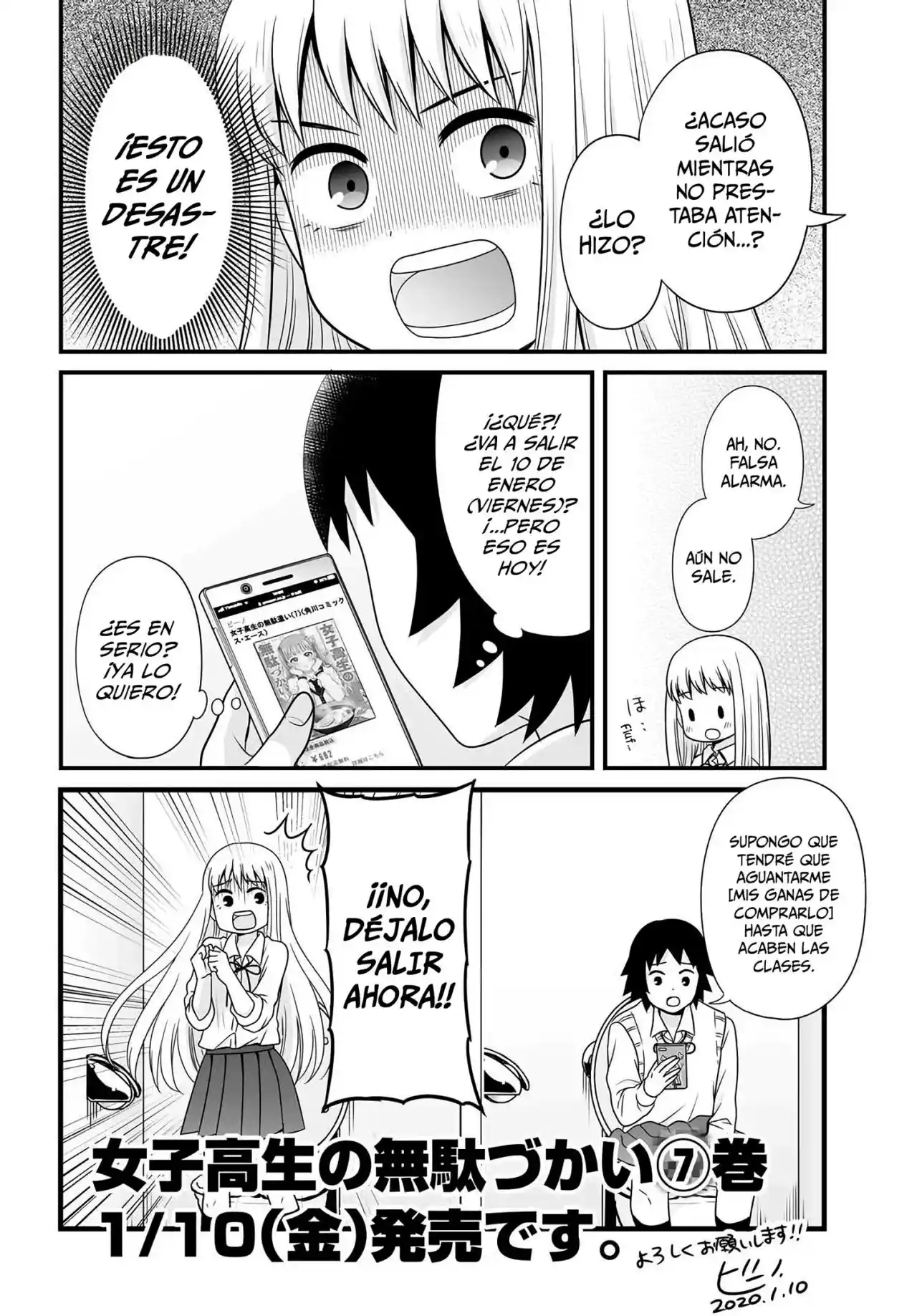 Joshikousei No Mudazukai - Capítulo 83.5 - Página 2 - LectorTMOo