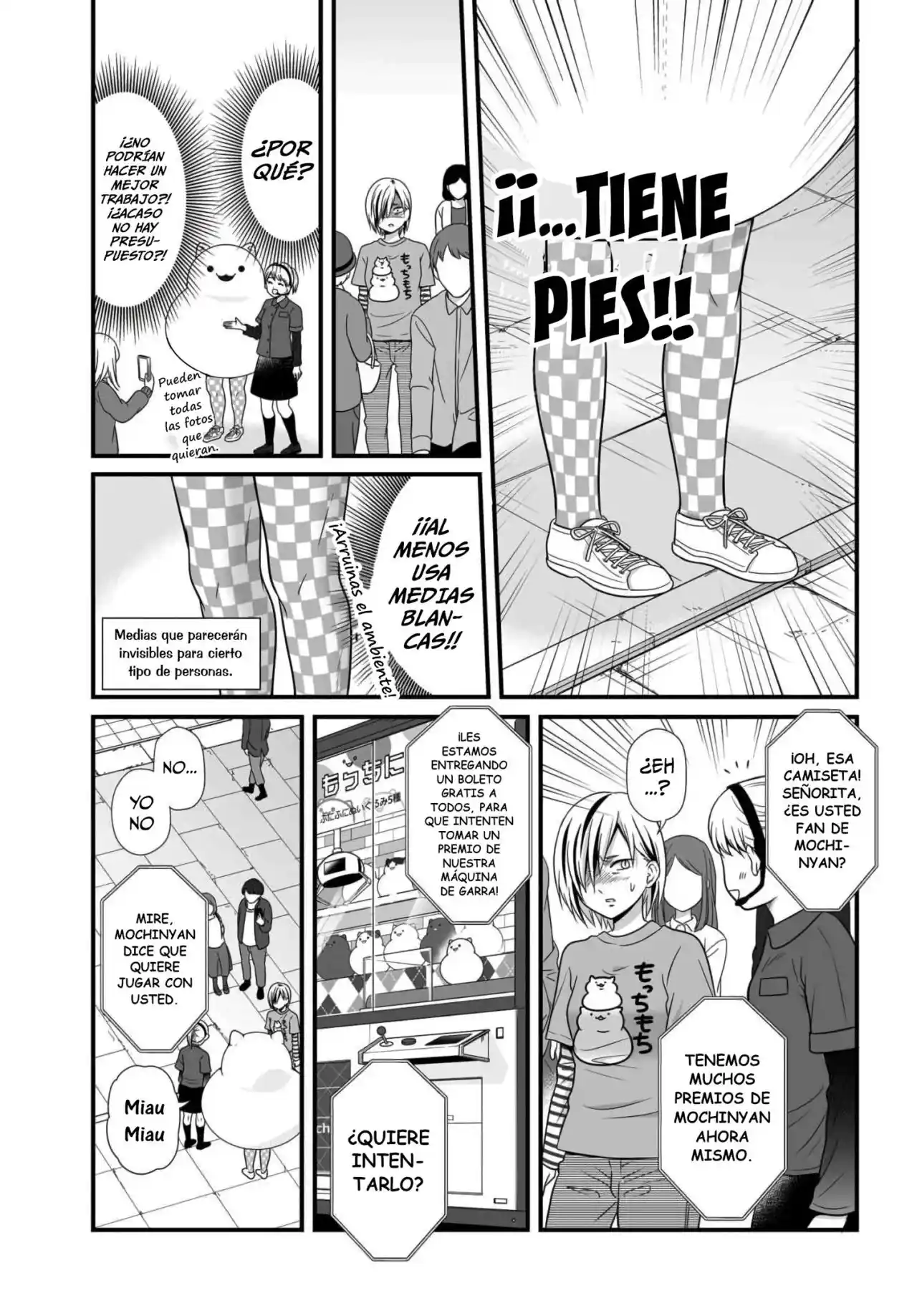 Joshikousei No Mudazukai - Capítulo 83 - Página 3 - LectorTMOo