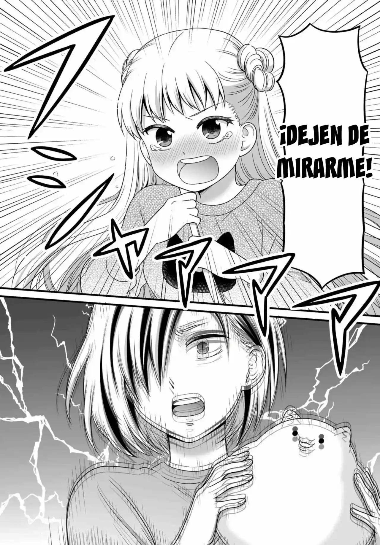 Joshikousei No Mudazukai - Capítulo 83 - Página 7 - LectorTMOo