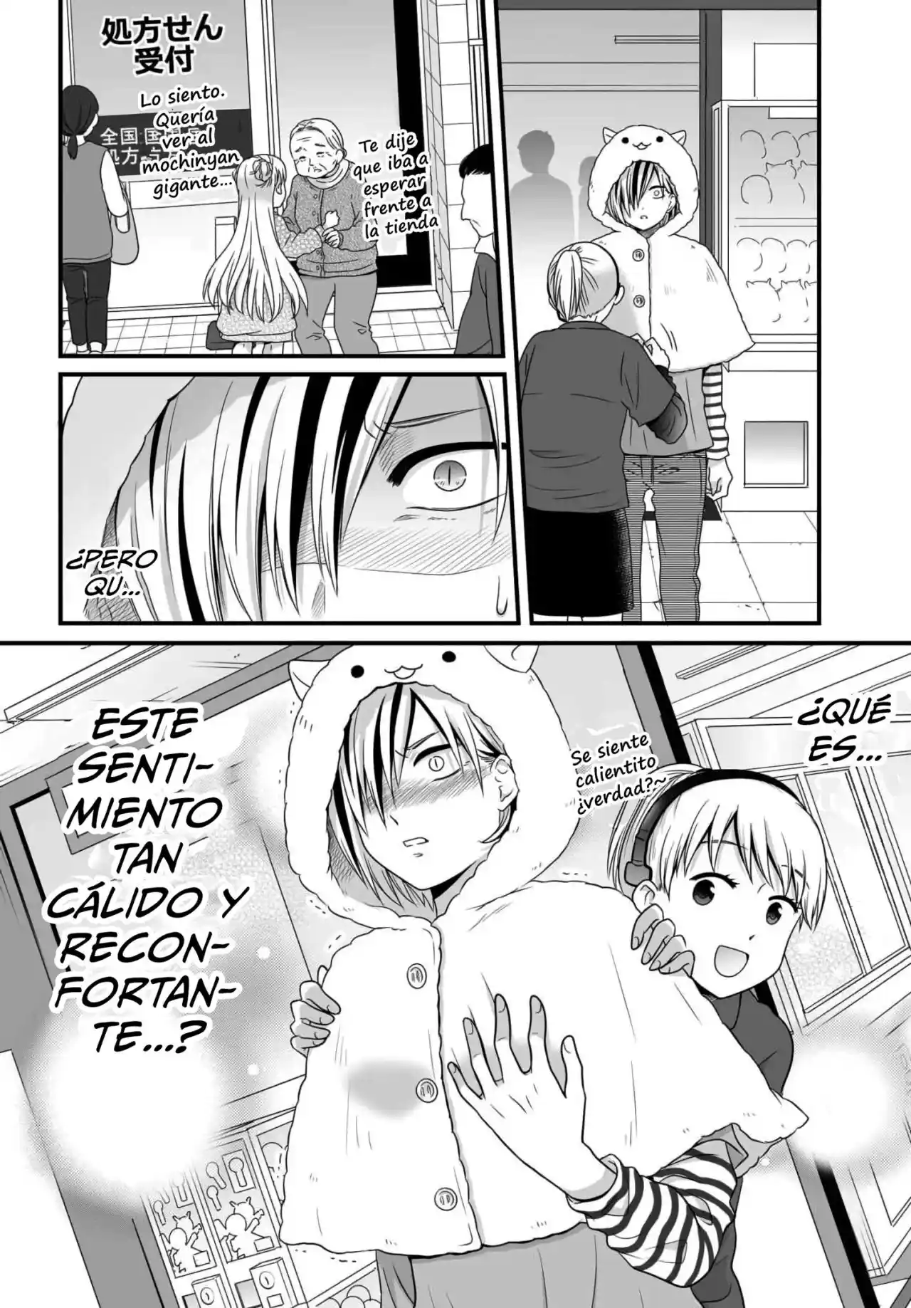 Joshikousei No Mudazukai - Capítulo 83 - Página 10 - LectorTMOo