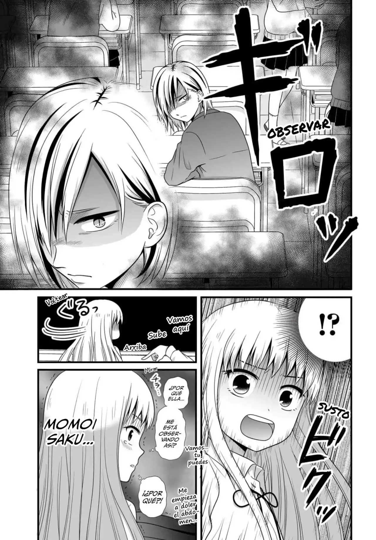Joshikousei No Mudazukai - Capítulo 83 - Página 13 - LectorTMOo