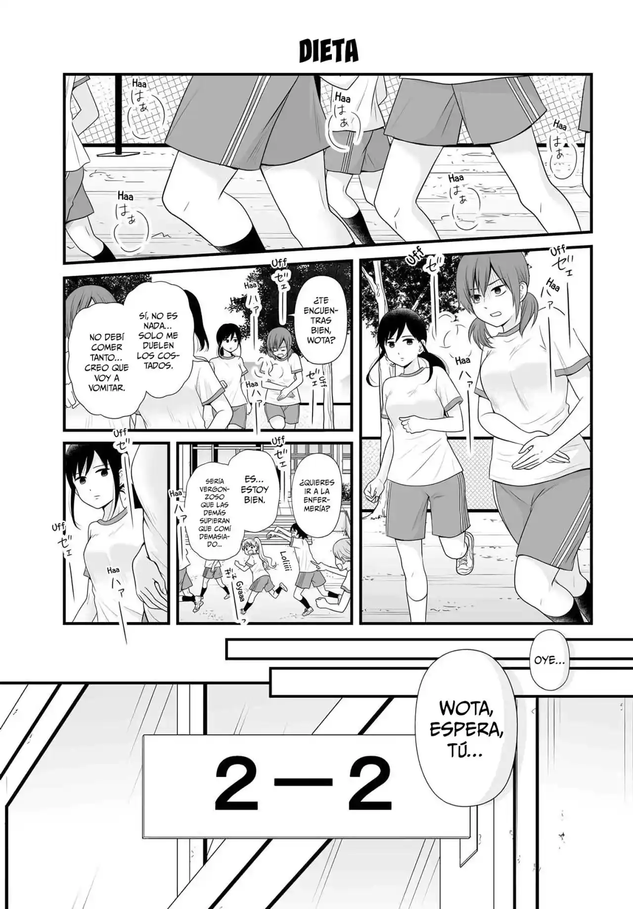 Joshikousei No Mudazukai - Capítulo 84 - Página 1 - LectorTMOo