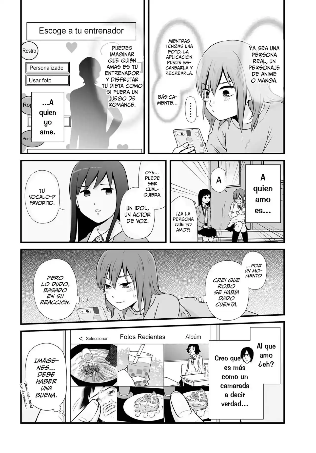 Joshikousei No Mudazukai - Capítulo 84 - Página 6 - LectorTMOo