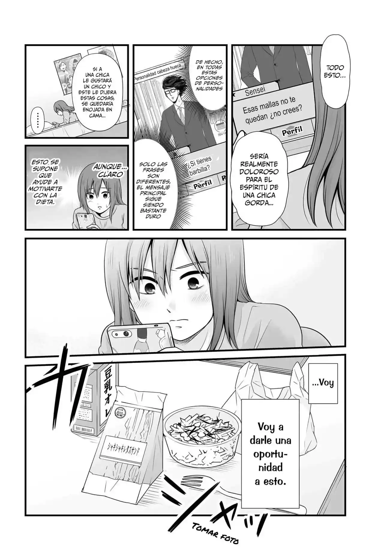 Joshikousei No Mudazukai - Capítulo 84 - Página 12 - LectorTMOo