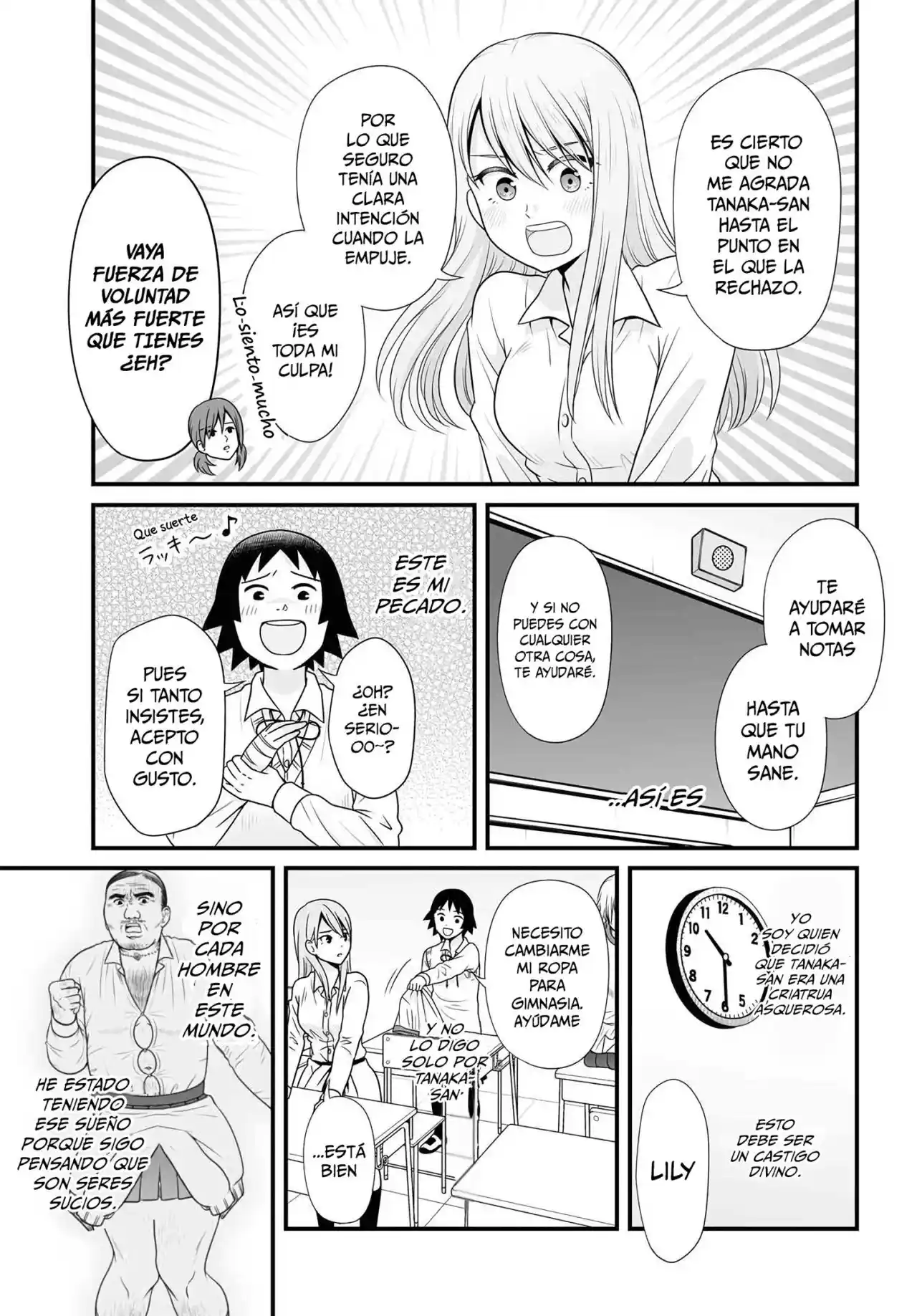 Joshikousei No Mudazukai - Capítulo 85 - Página 7 - LectorTMOo