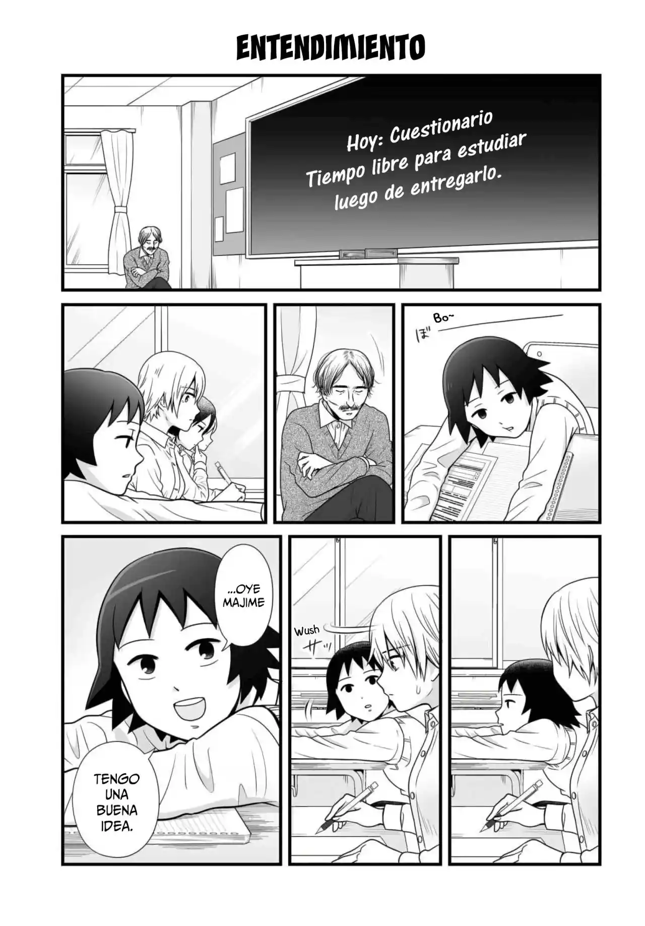 Joshikousei No Mudazukai - Capítulo 86 - Página 1 - LectorTMOo